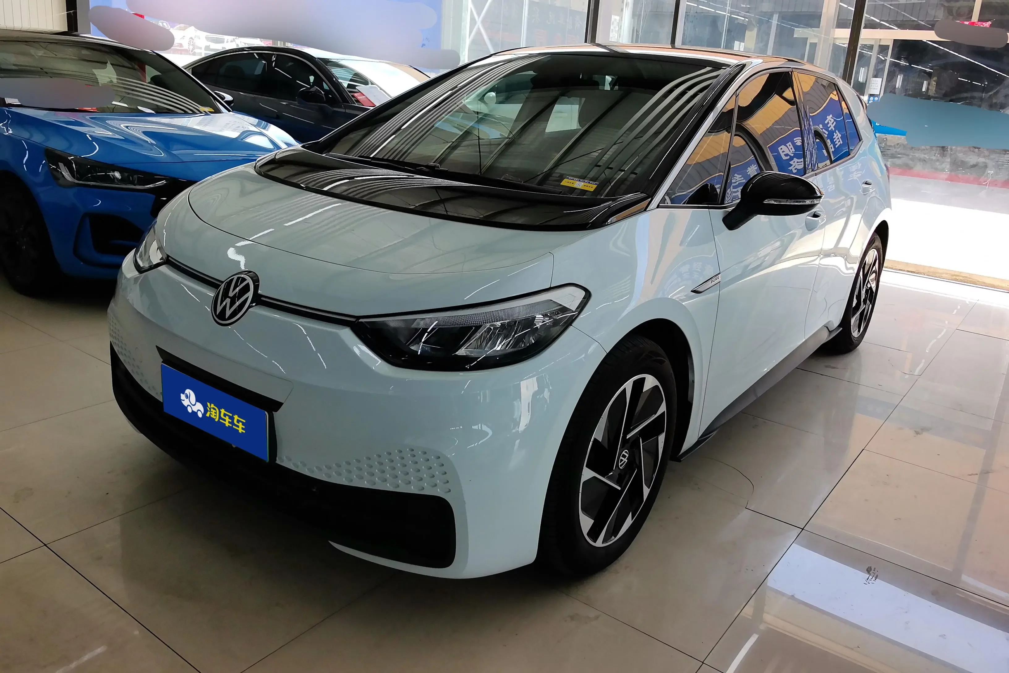 Volkswagen ID.3