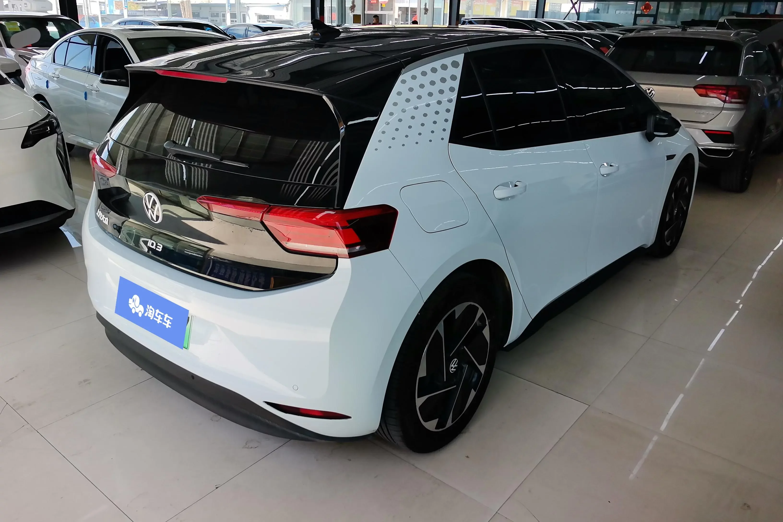 Volkswagen ID.3