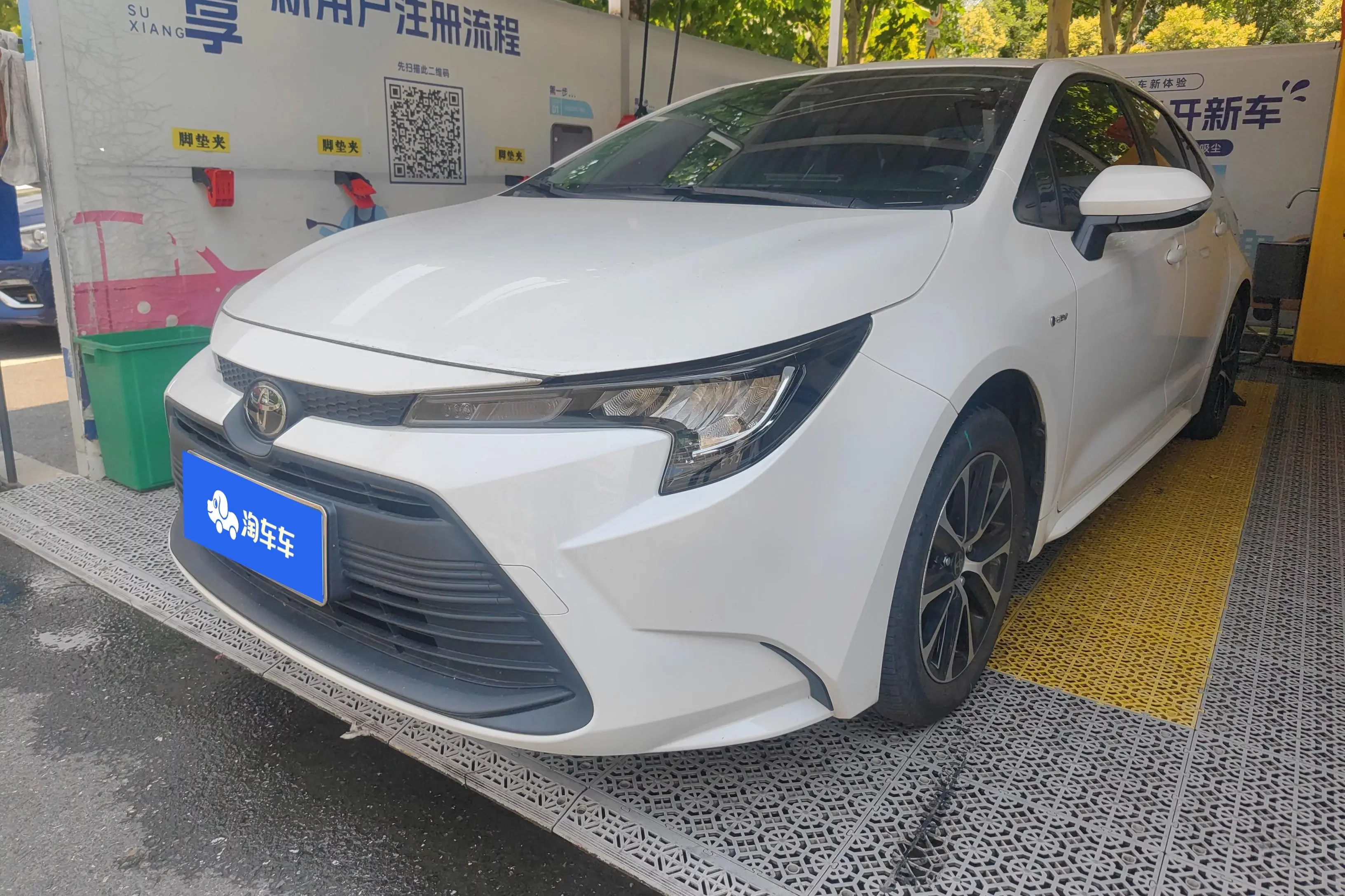 Toyota Levin