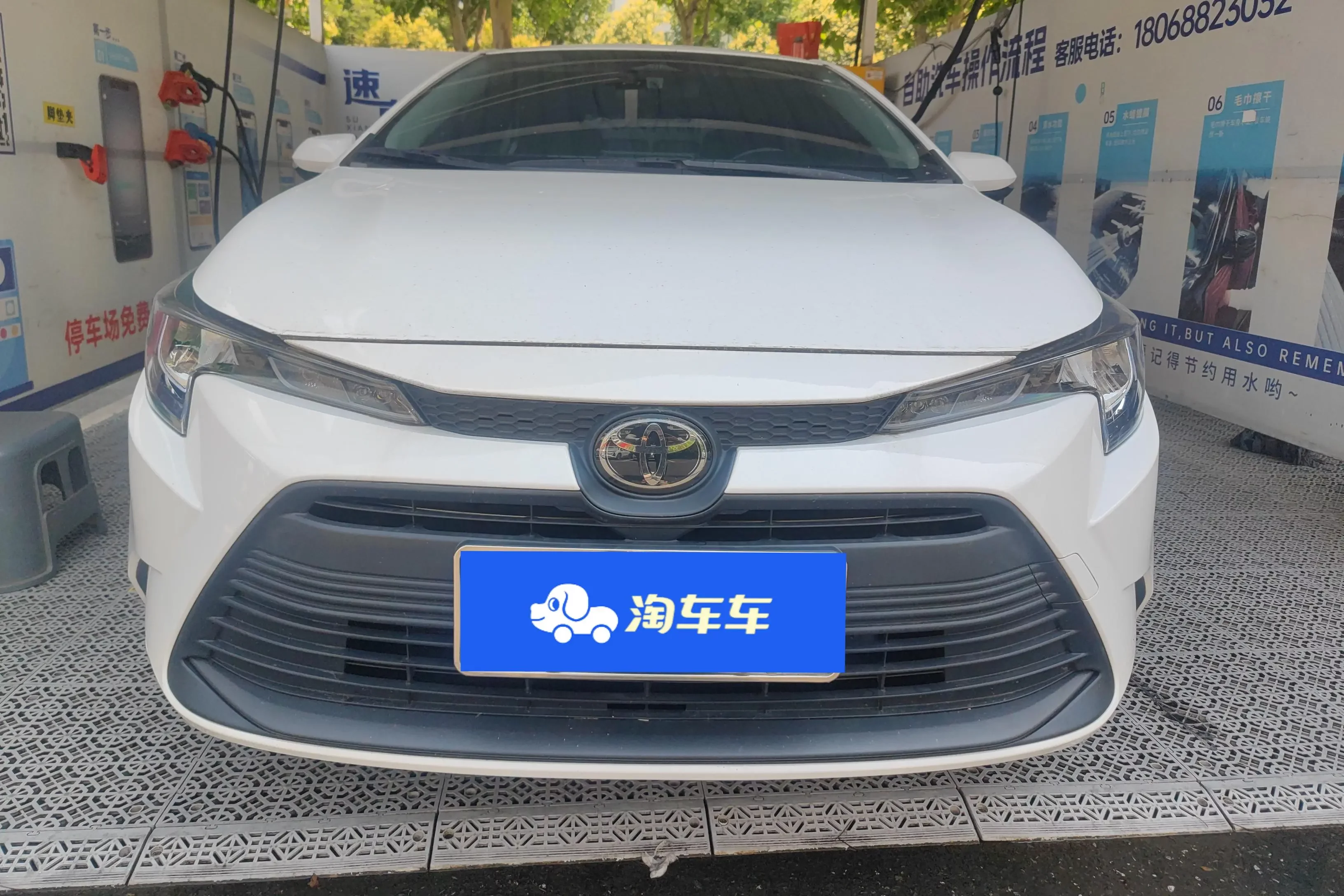 Toyota Levin