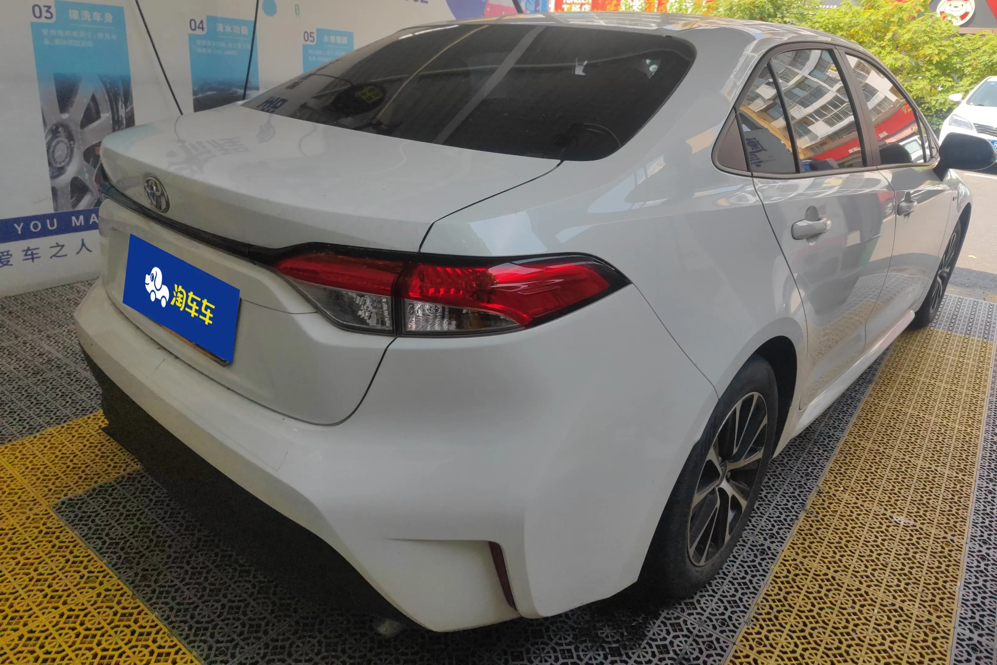 Toyota Levin