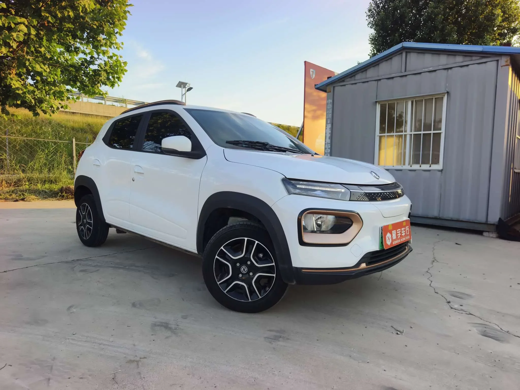 Dongfeng Nano BOX