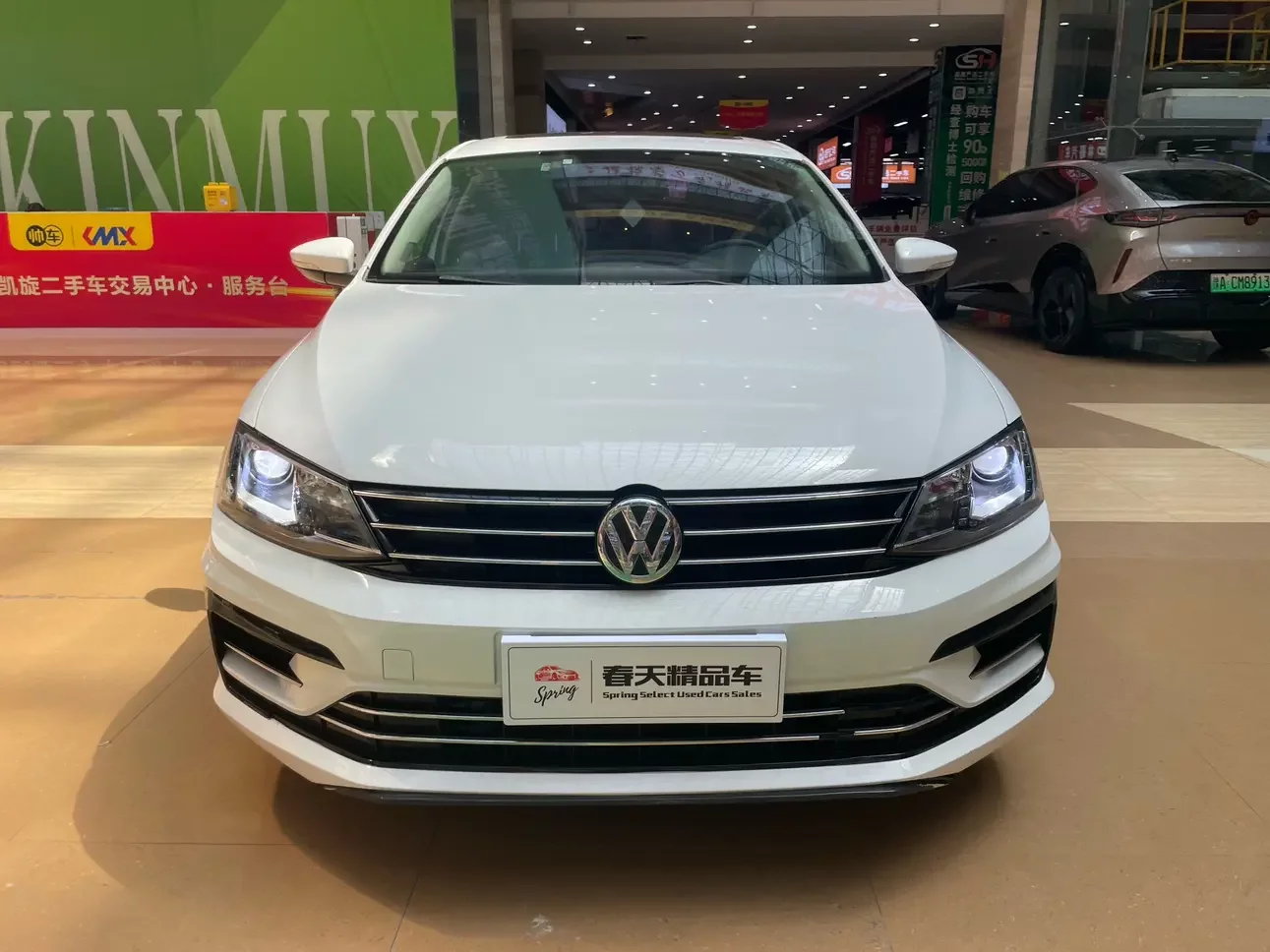 Volkswagen Sagitar