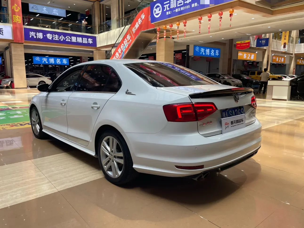 Volkswagen Sagitar