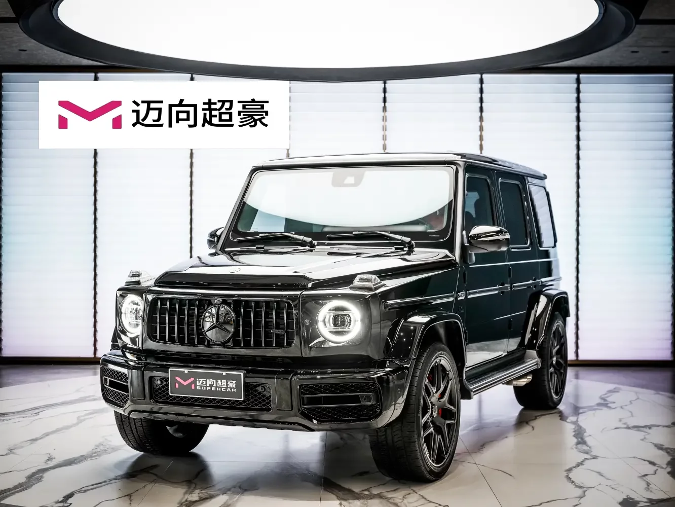 Mercedes-Benz G-Class AMG