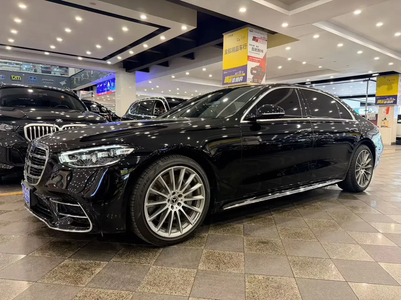 Mercedes-Benz S Class