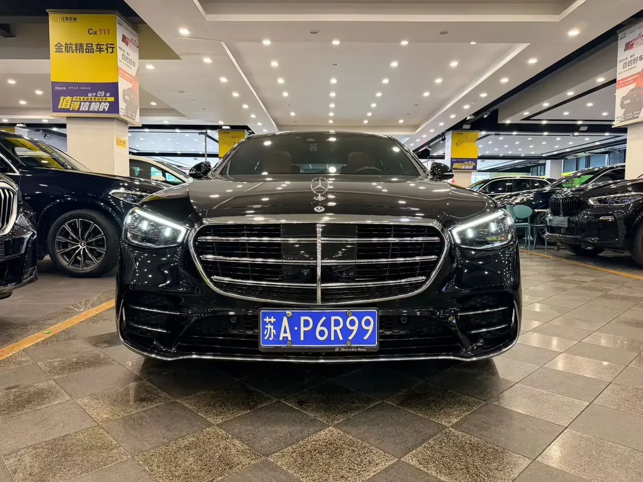 Mercedes-Benz S Class