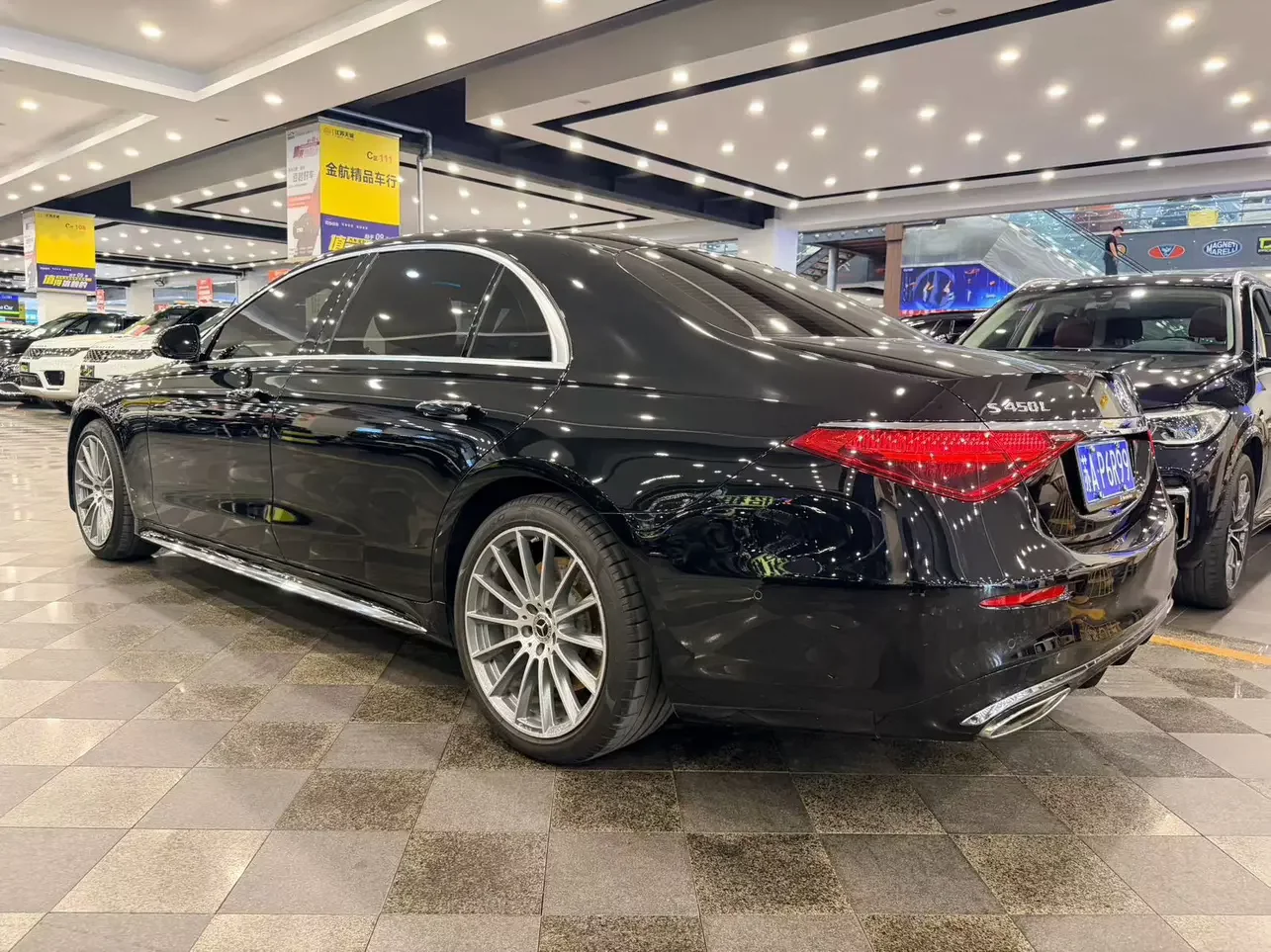 Mercedes-Benz S Class