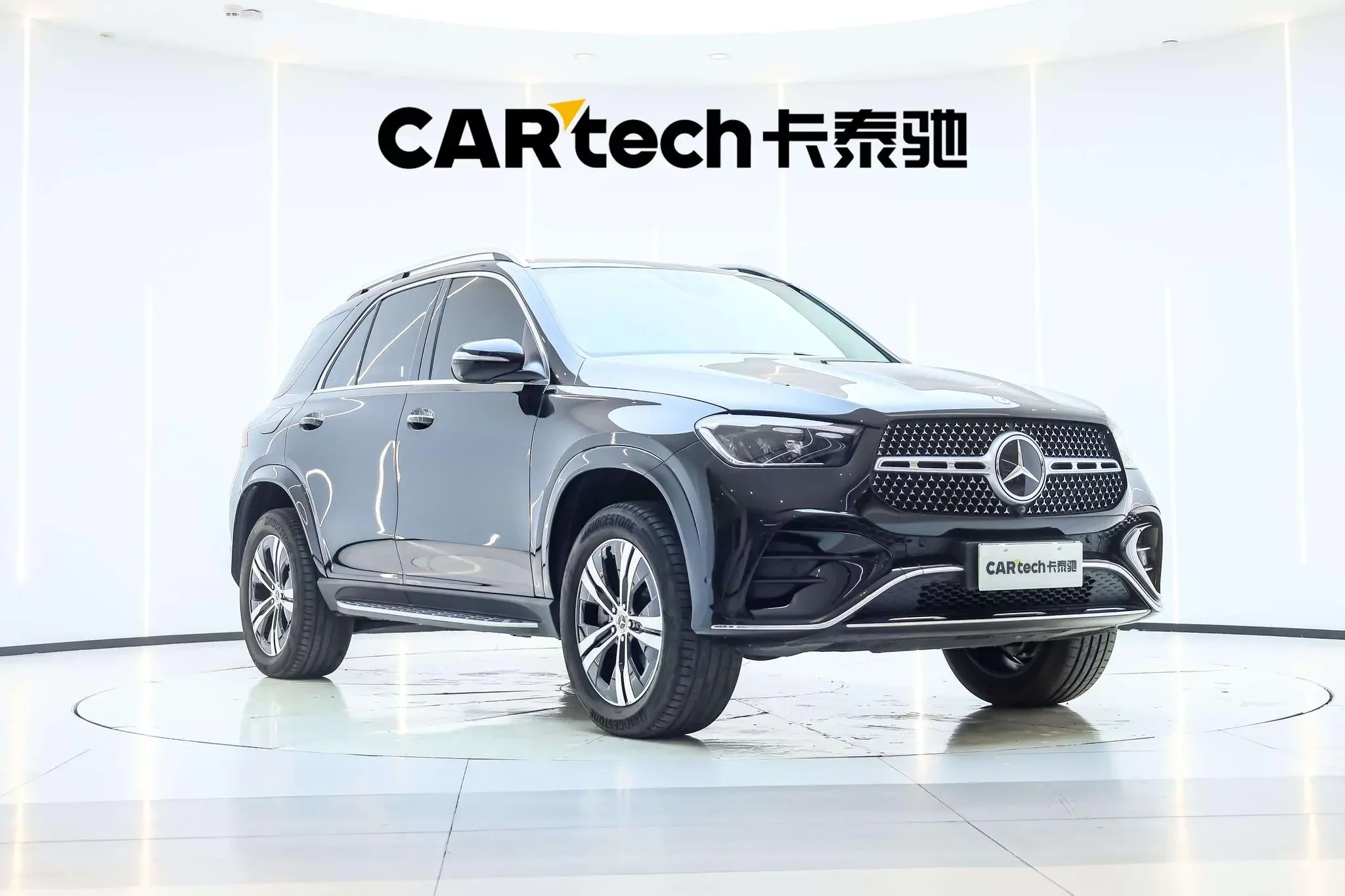 Mercedes-Benz GLE PHEV