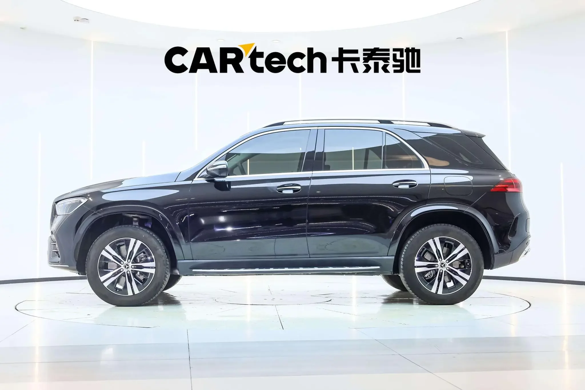 Mercedes-Benz GLE PHEV