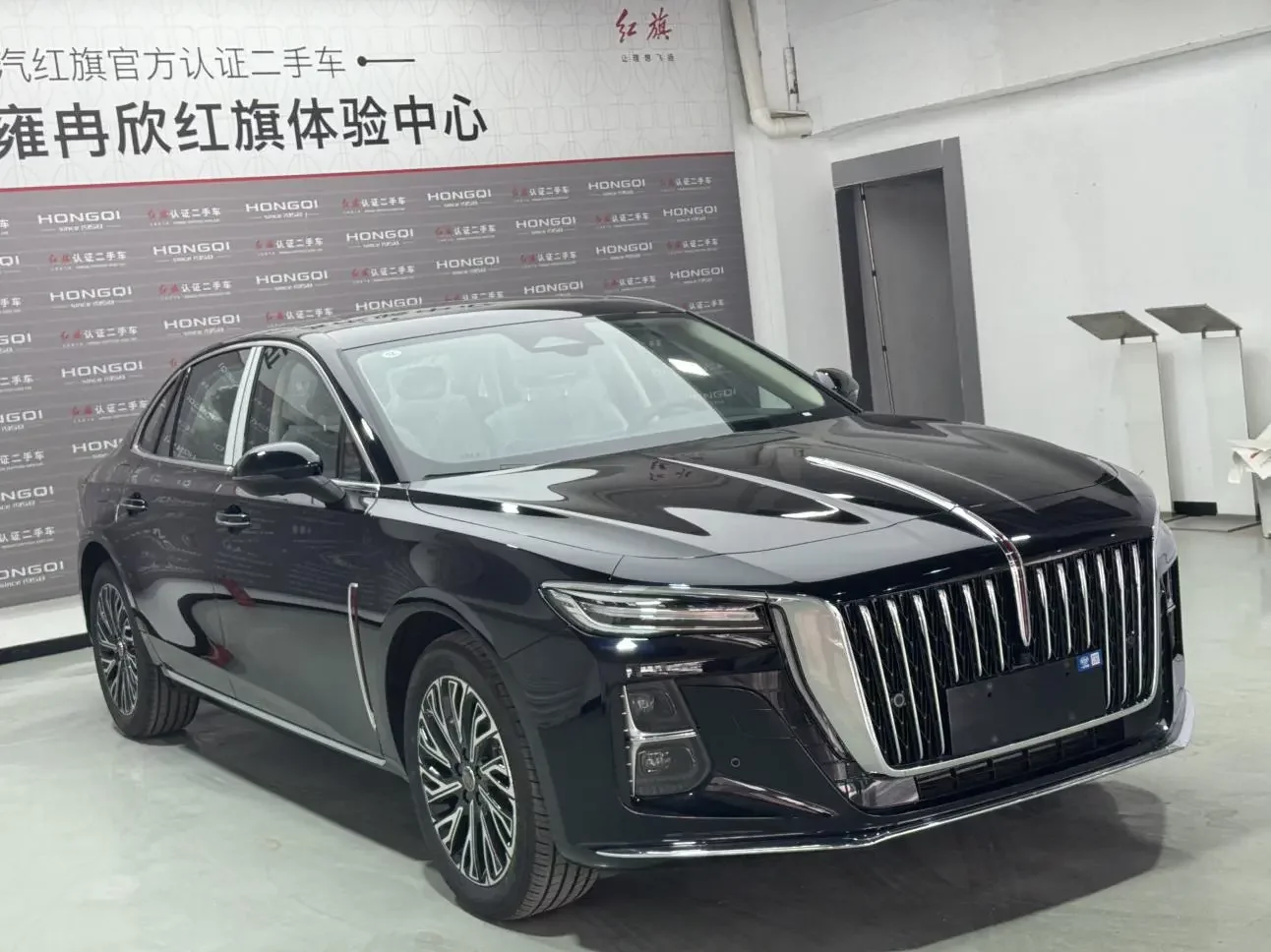 Hongqi H5