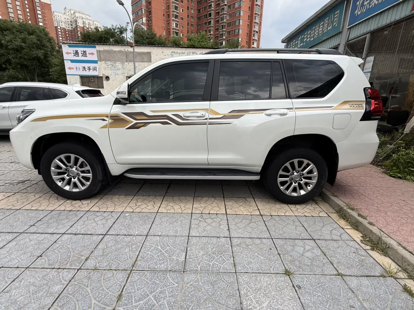 Toyota prado