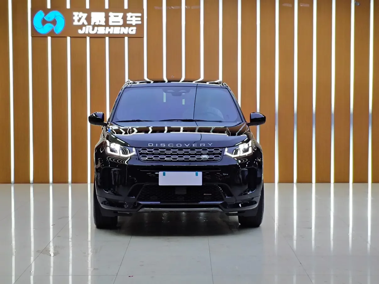 Land Rover Discover Sports  из Китая