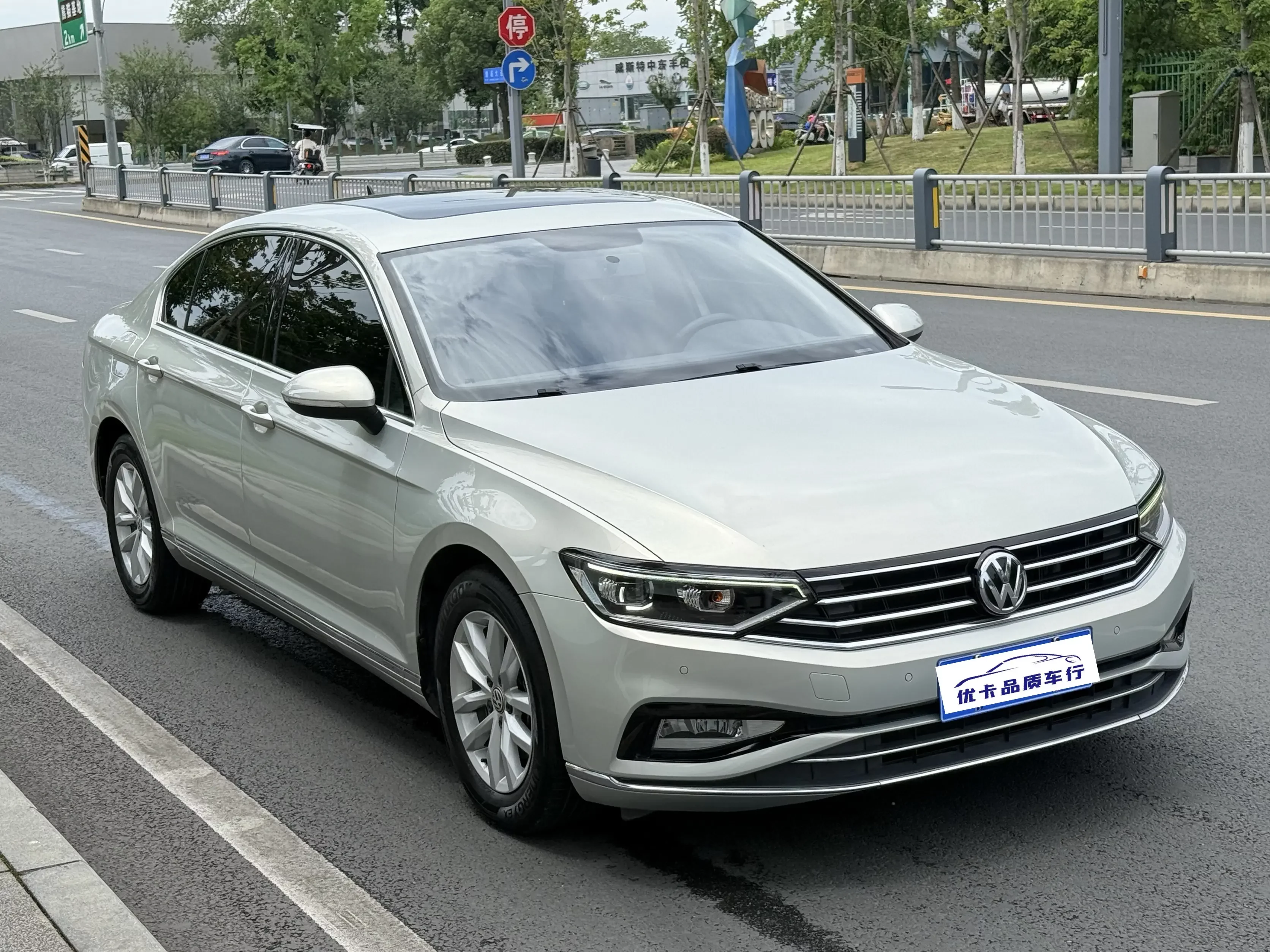 Volkswagen Magotan
