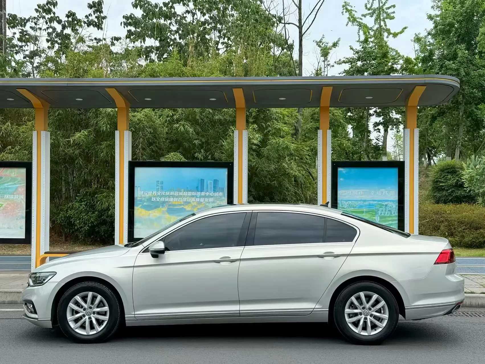 Volkswagen Magotan