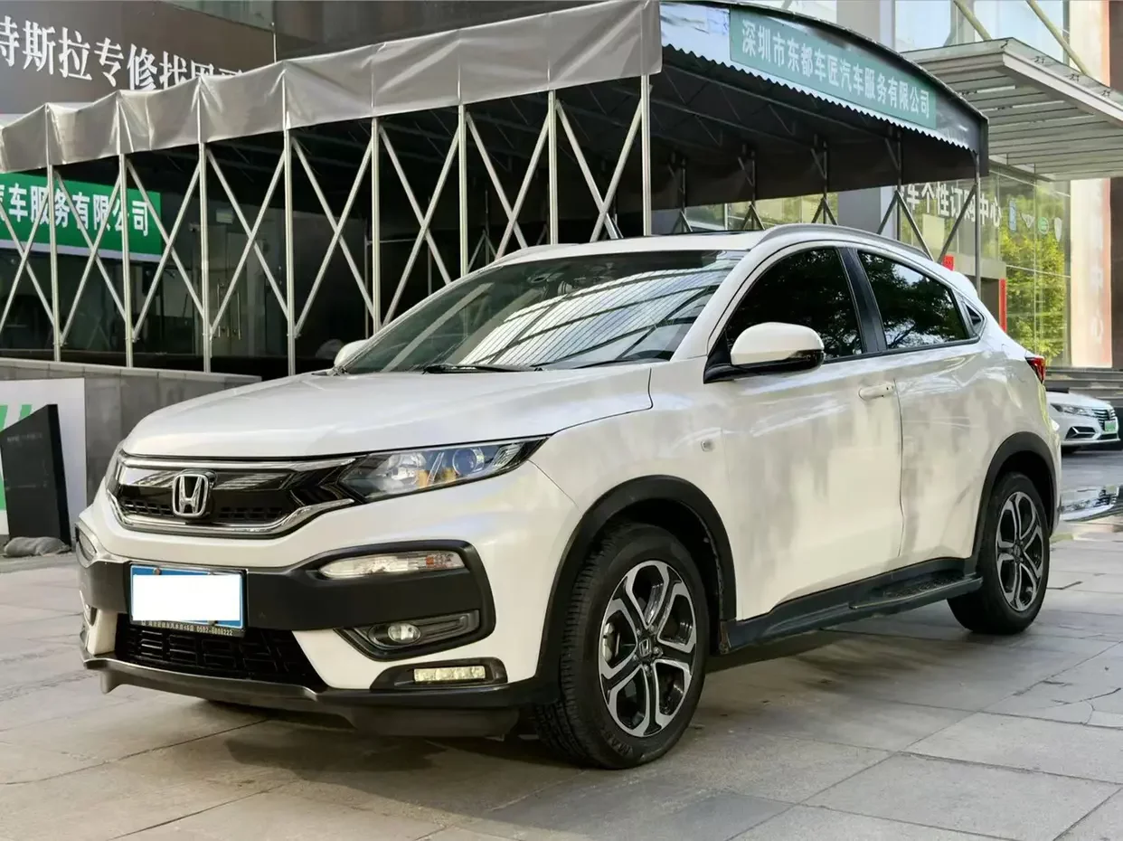 Honda WR-V