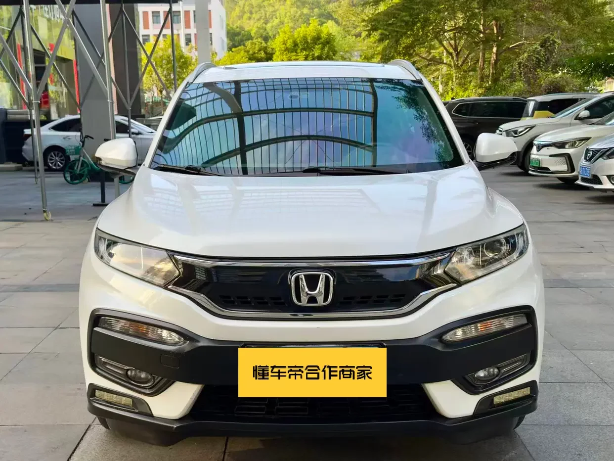 Honda WR-V