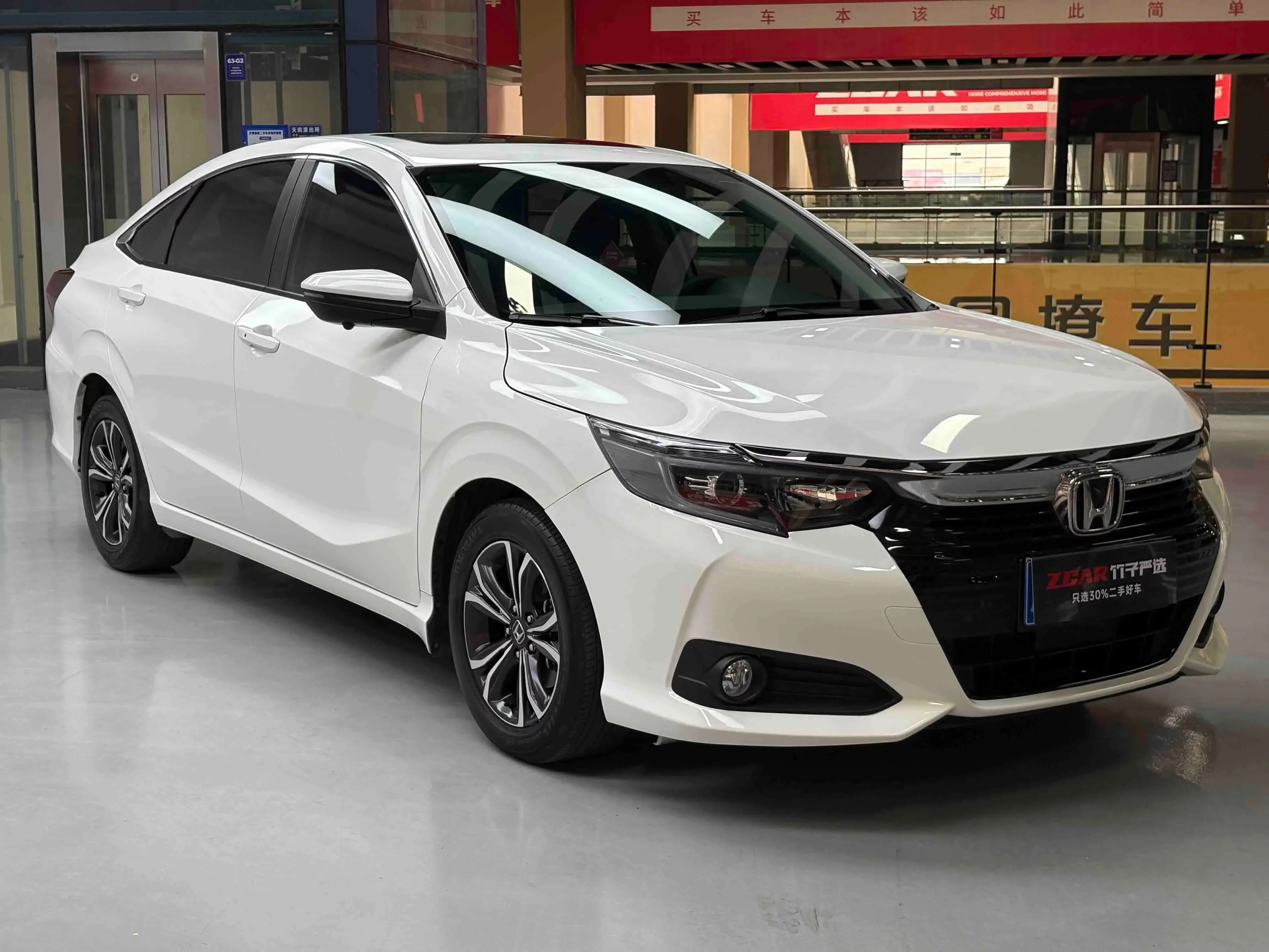 Honda Crider