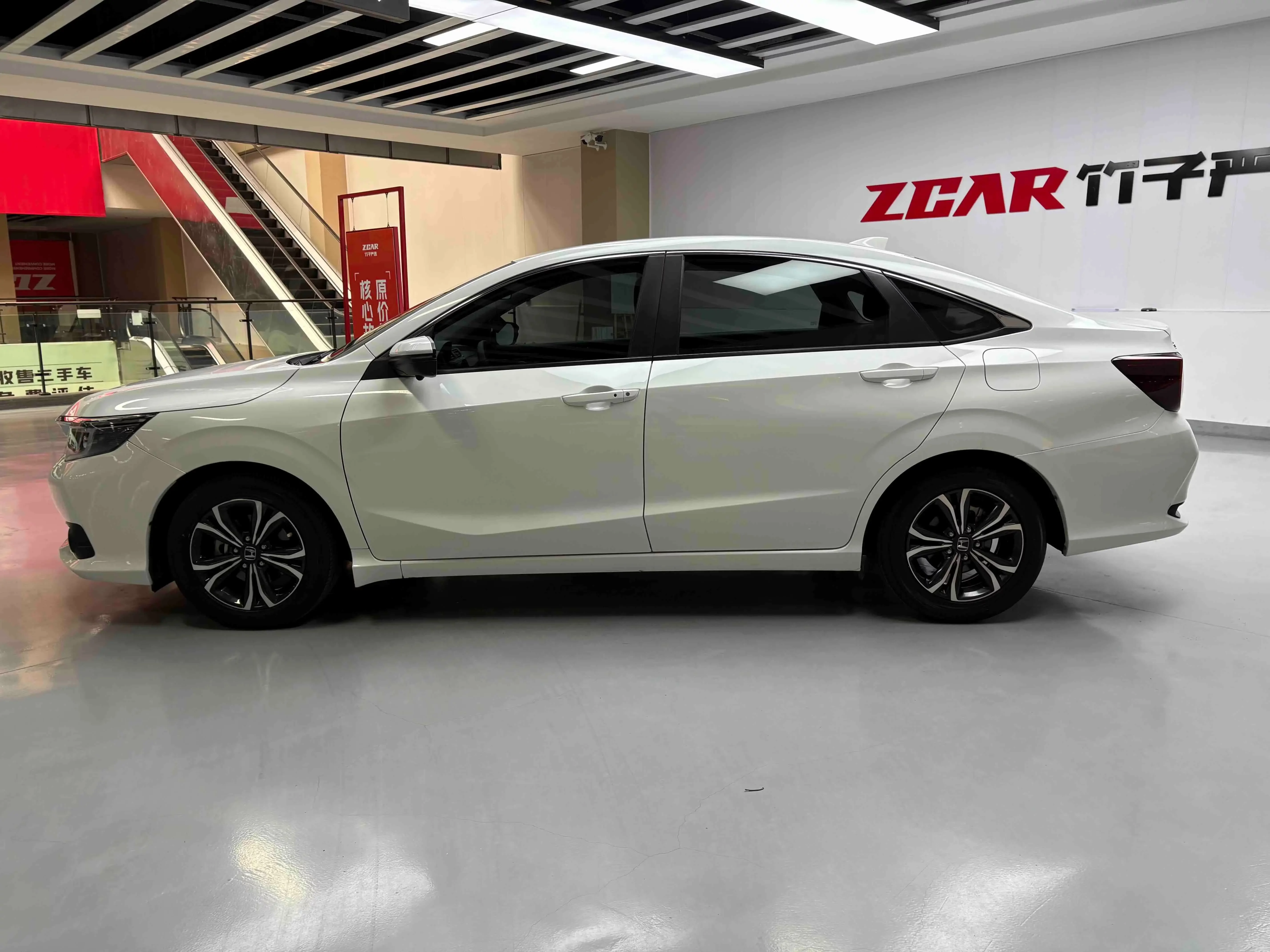 Honda Crider