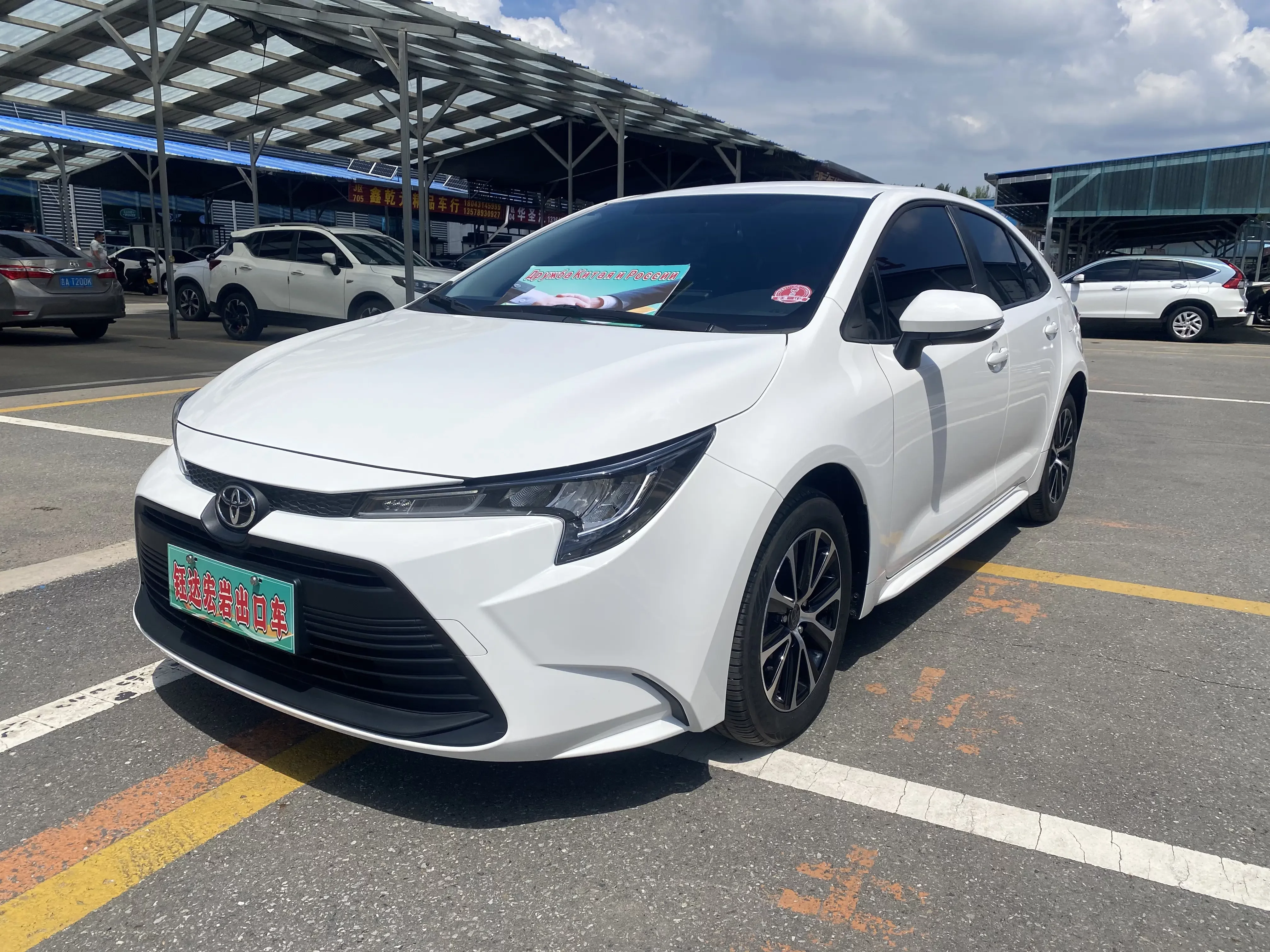 Toyota Levin