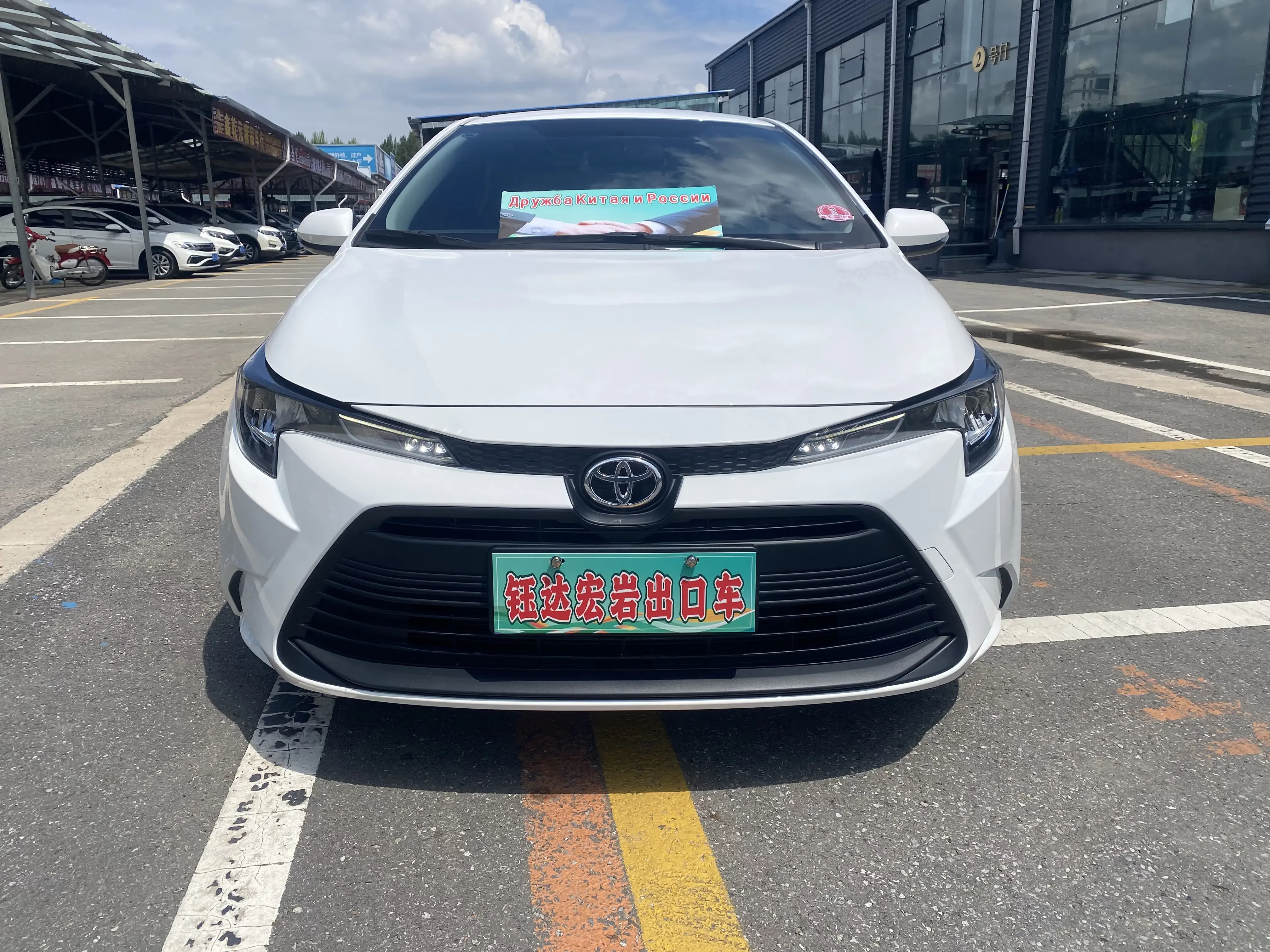 Toyota Levin