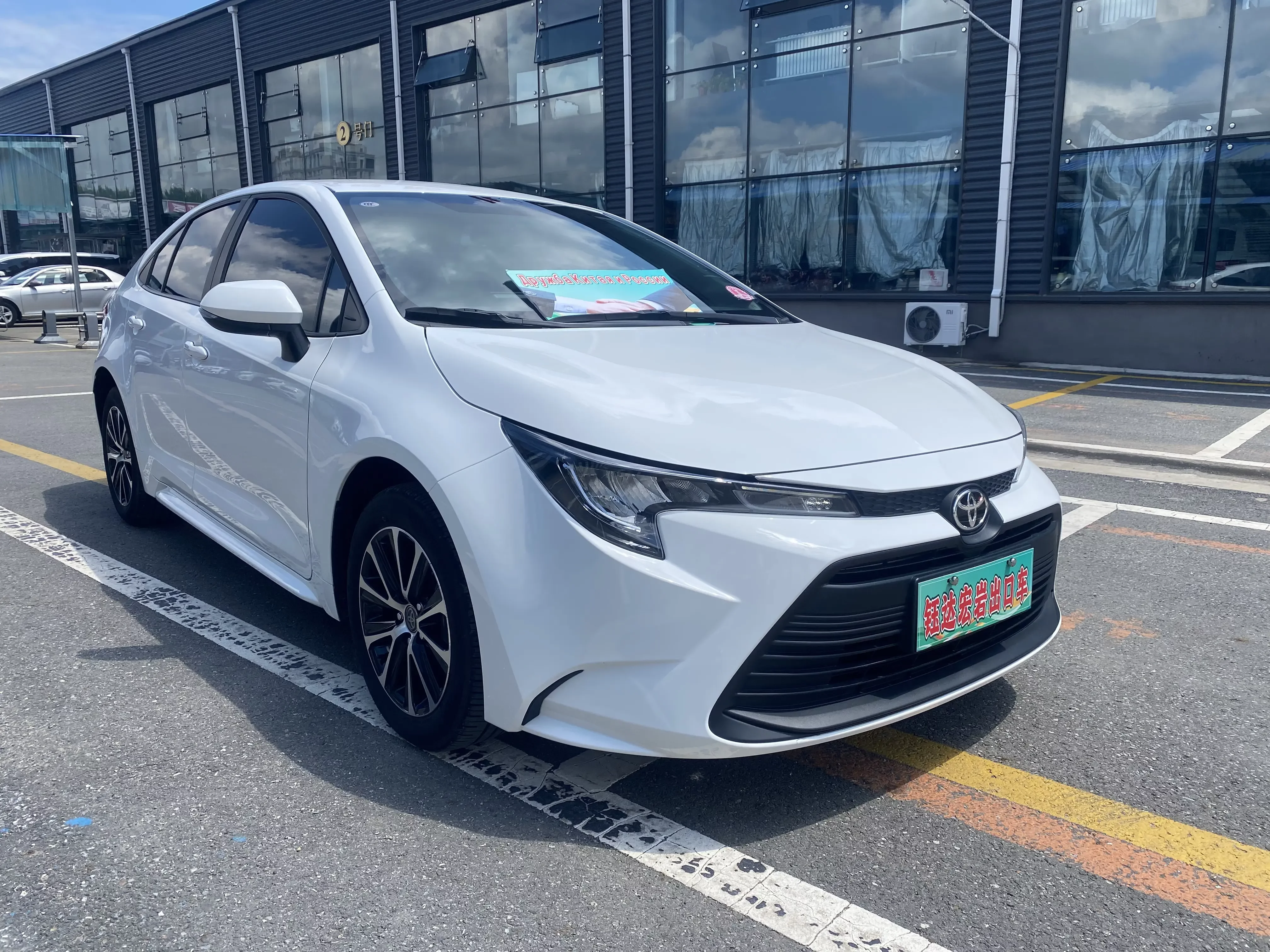 Toyota Levin