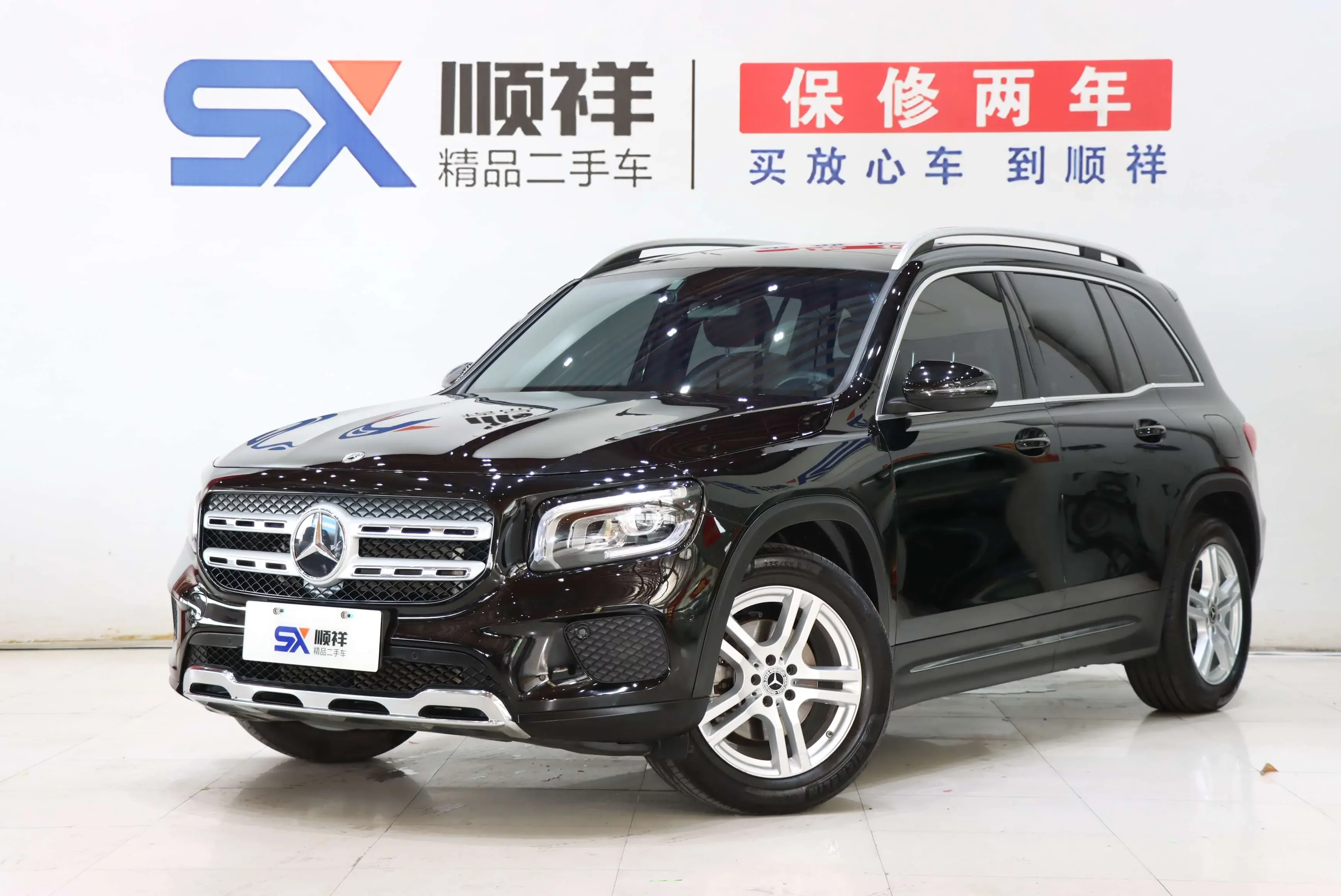 Mercedes-Benz GLB