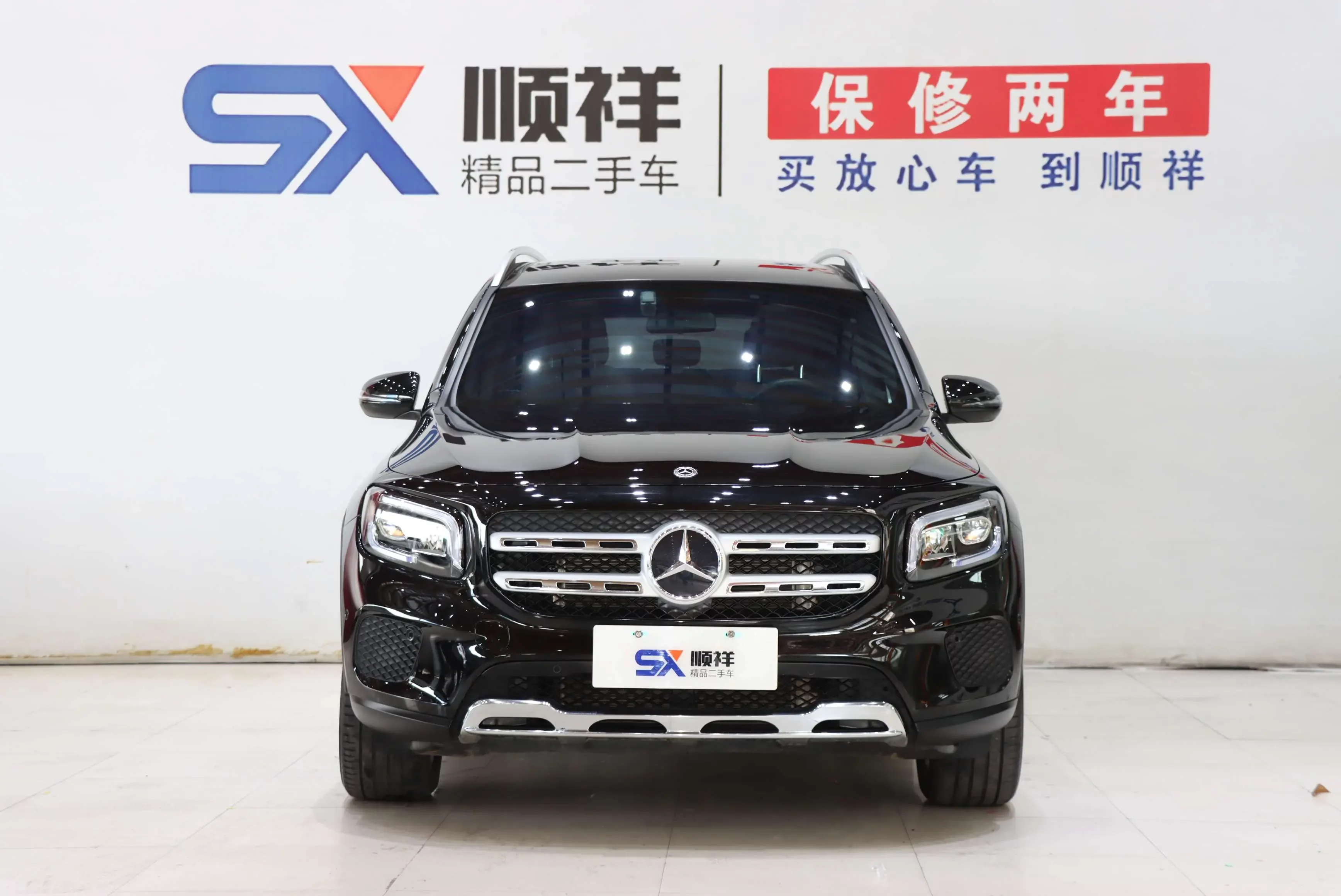 Mercedes-Benz GLB