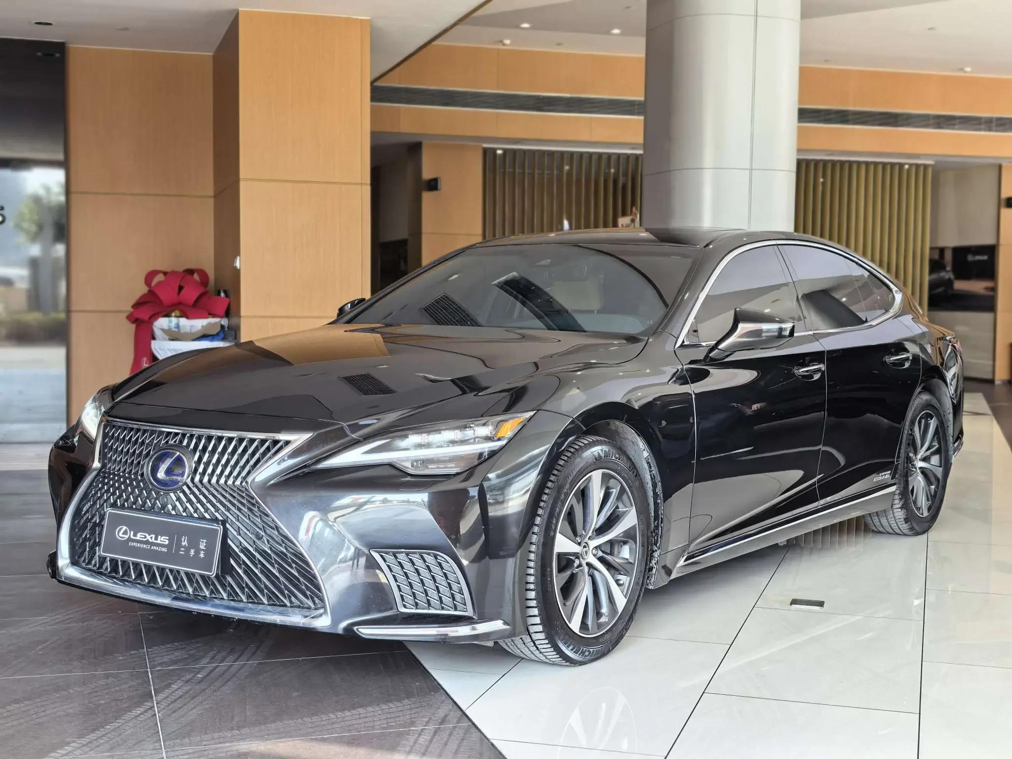 Lexus LS