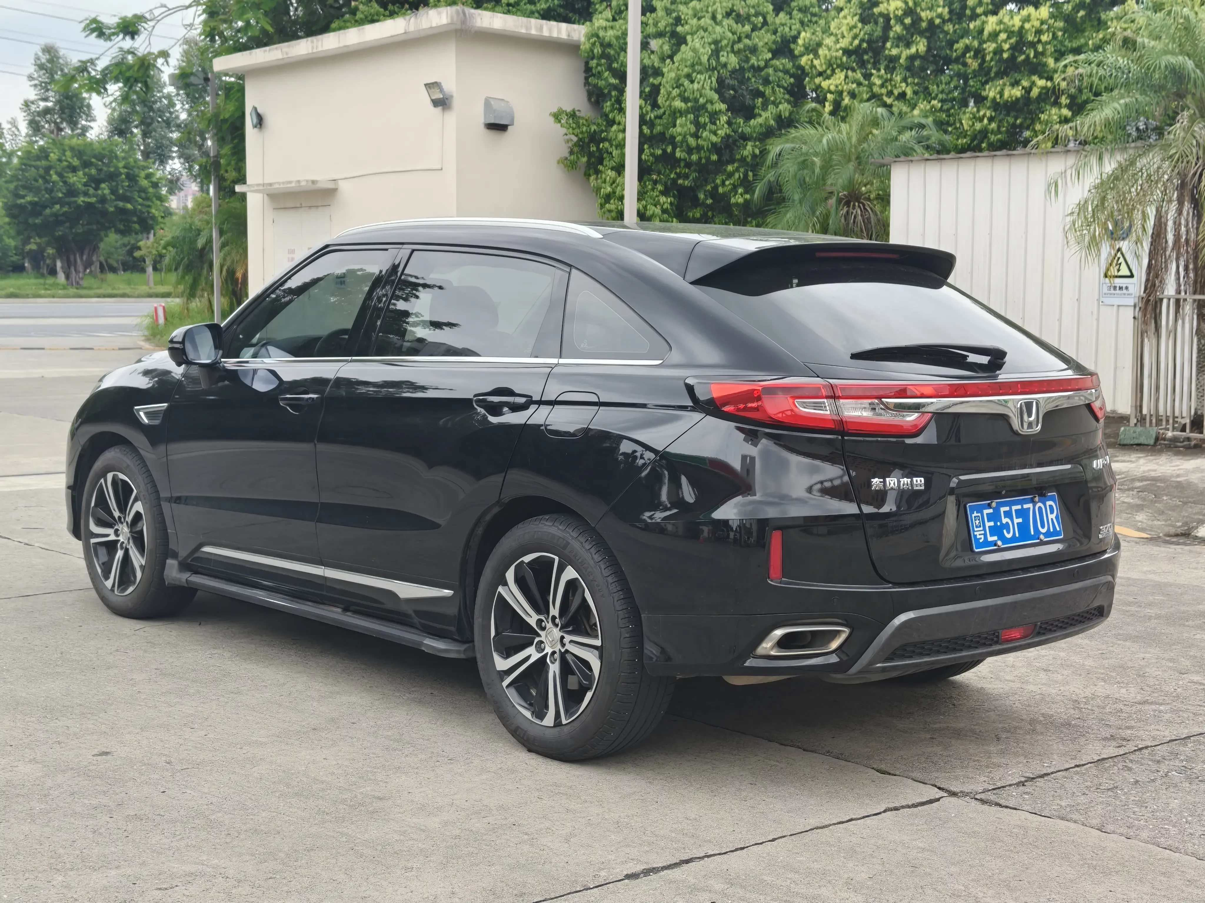 Honda UR-V