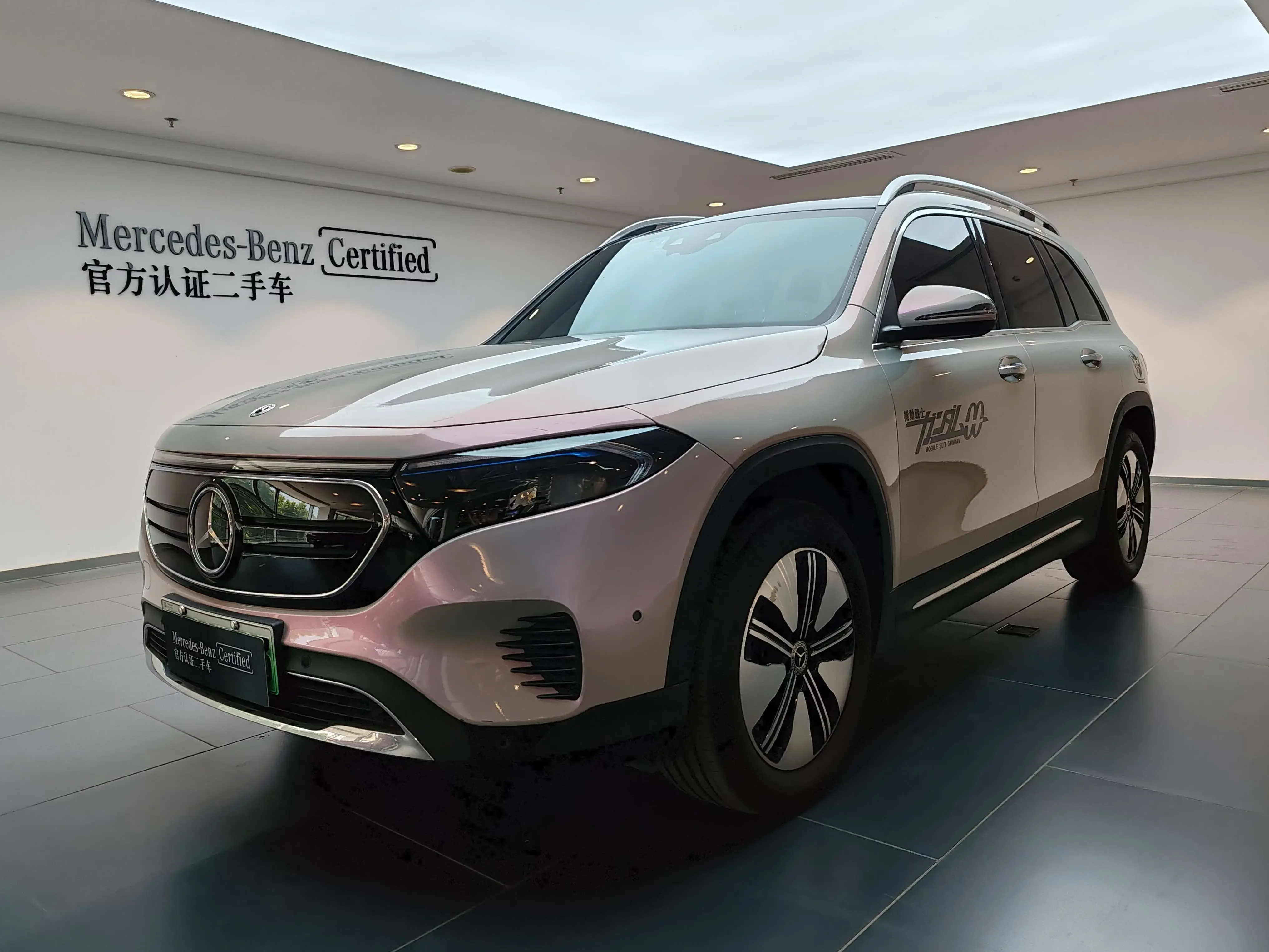 Mercedes-Benz EQB