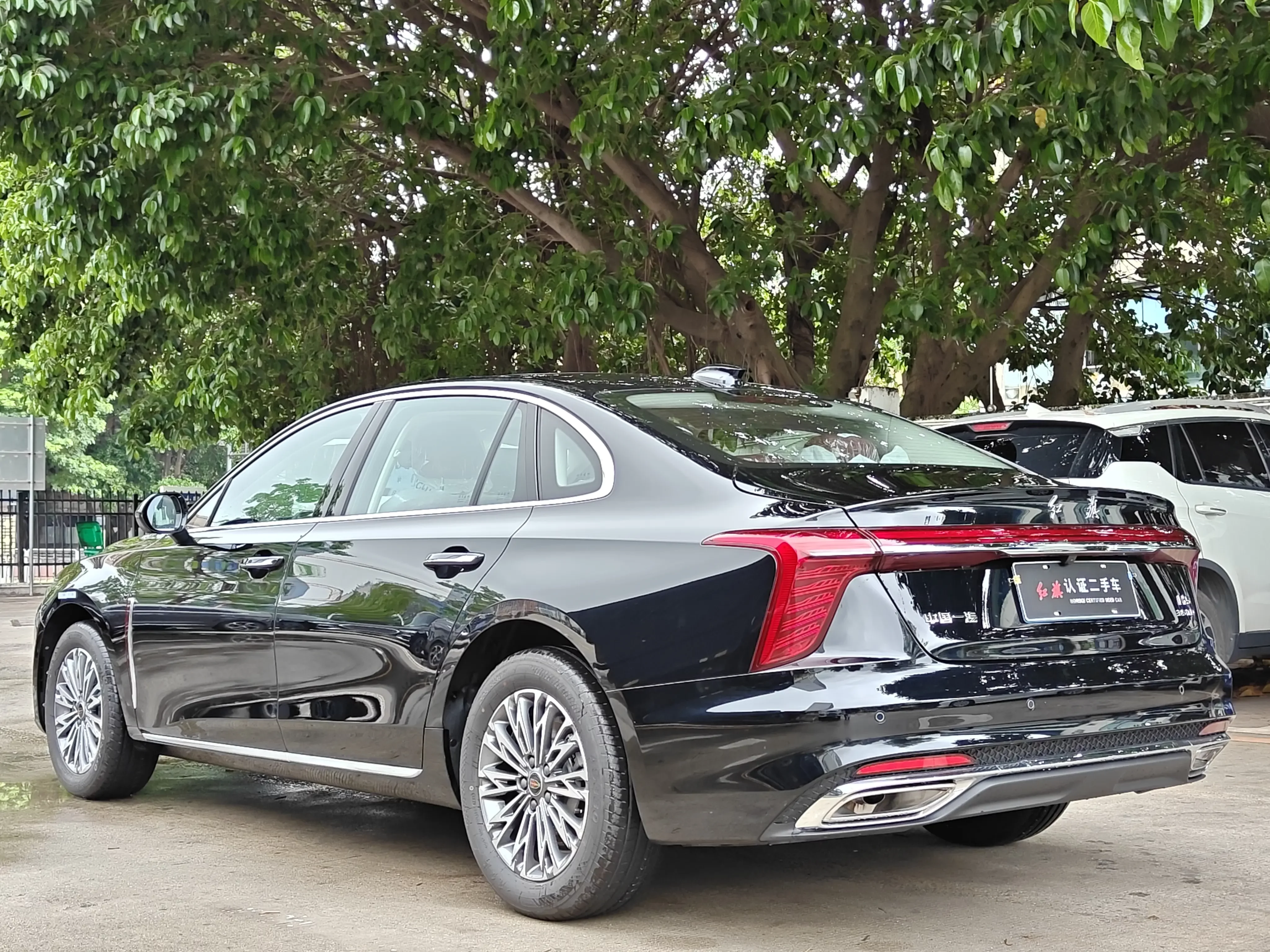 Hongqi H5