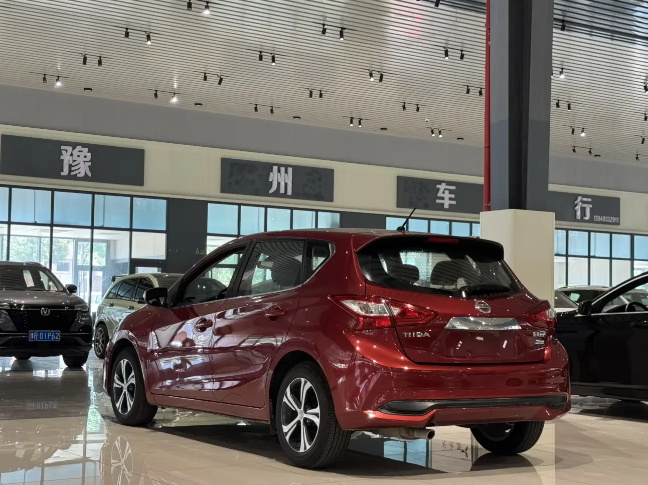 Nissan Tiida