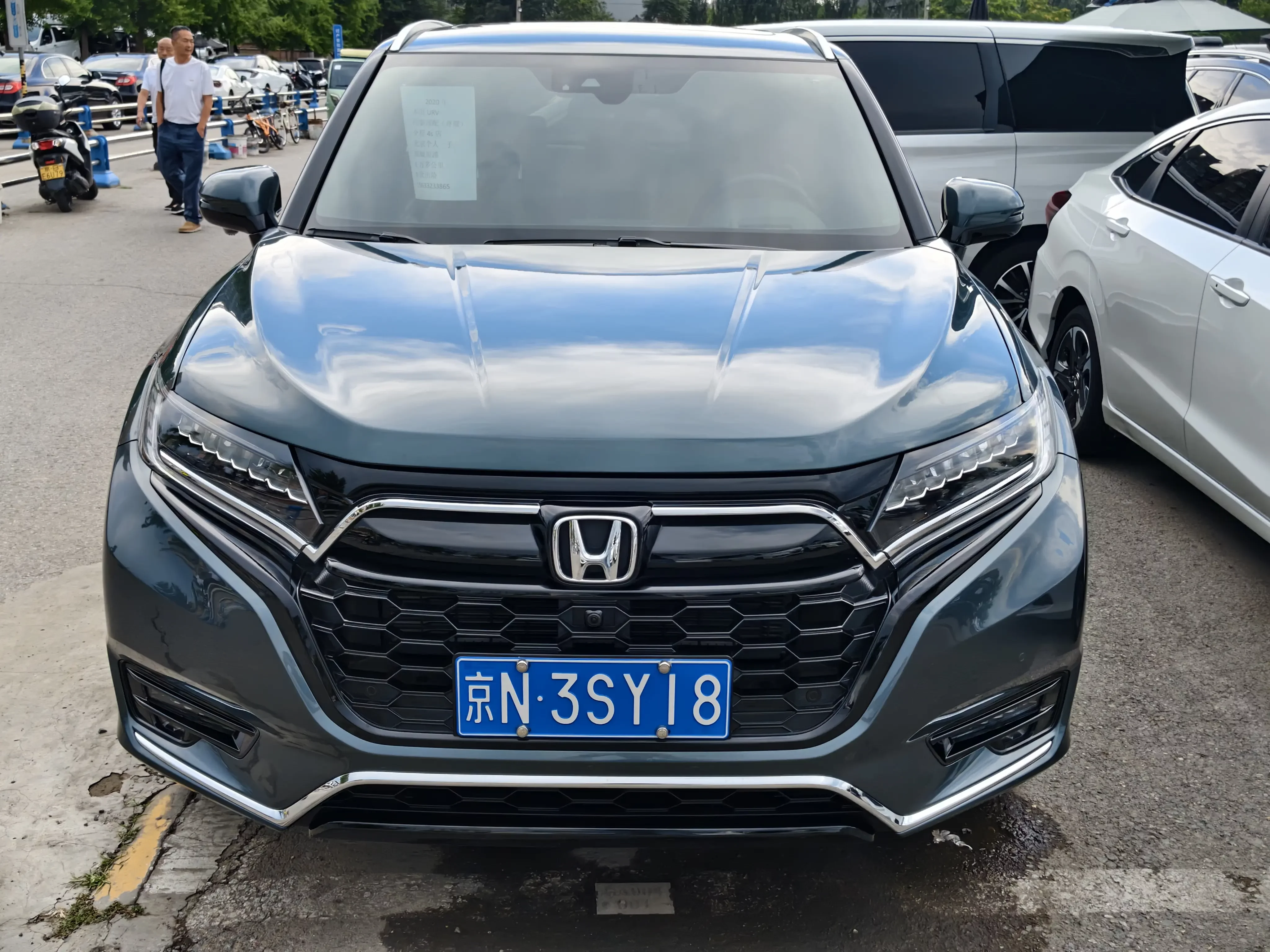 Honda UR-V