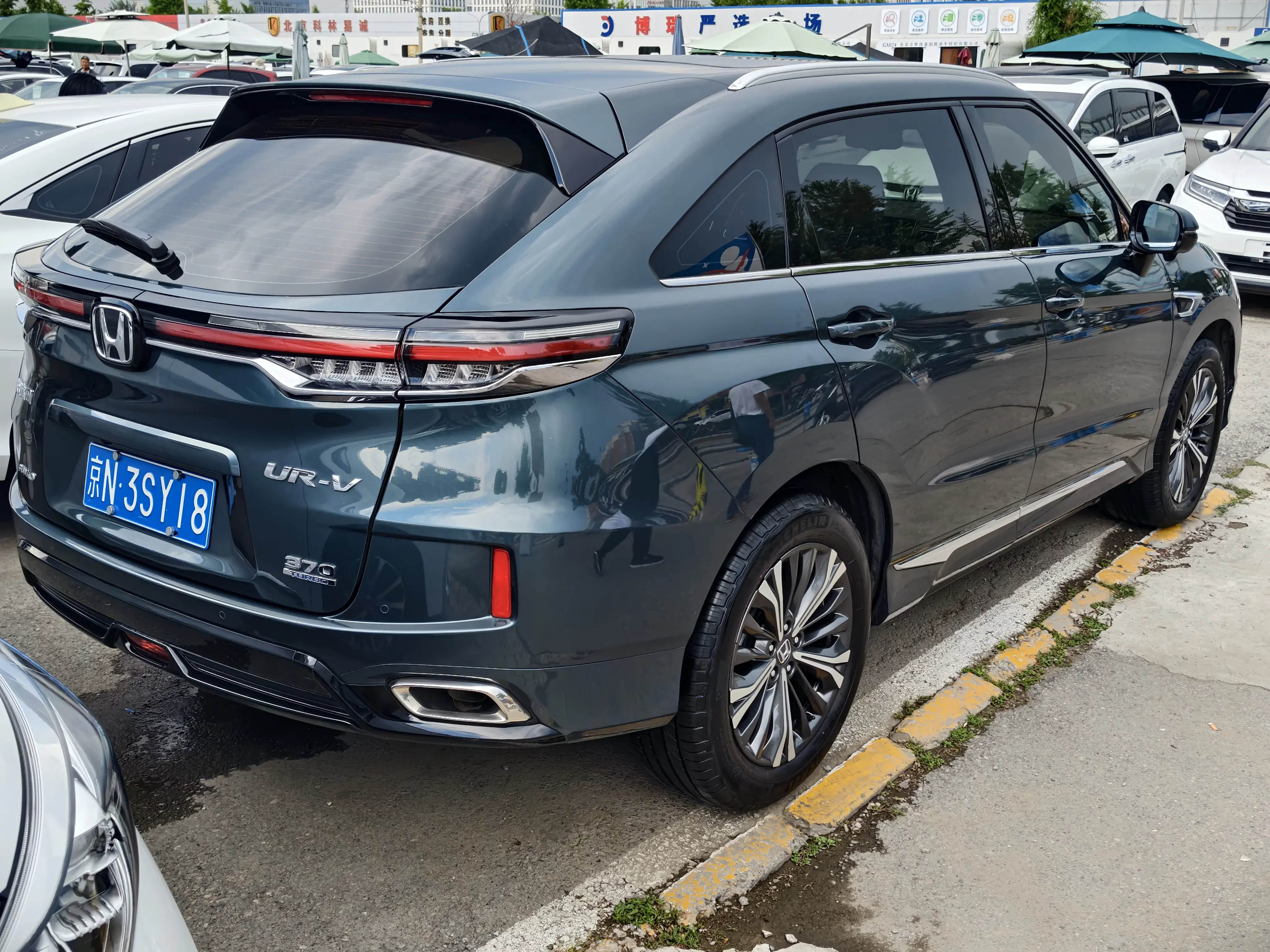 Honda UR-V