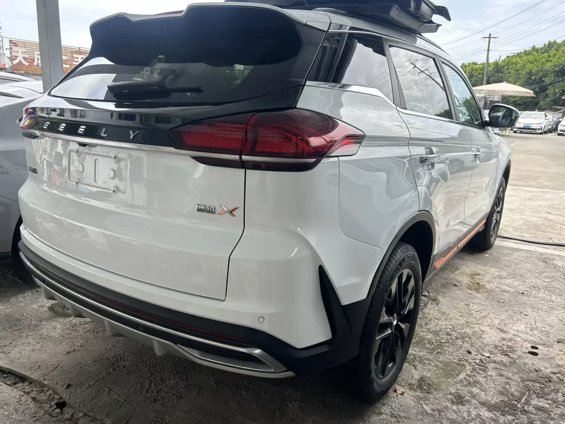 Geely Atlas
