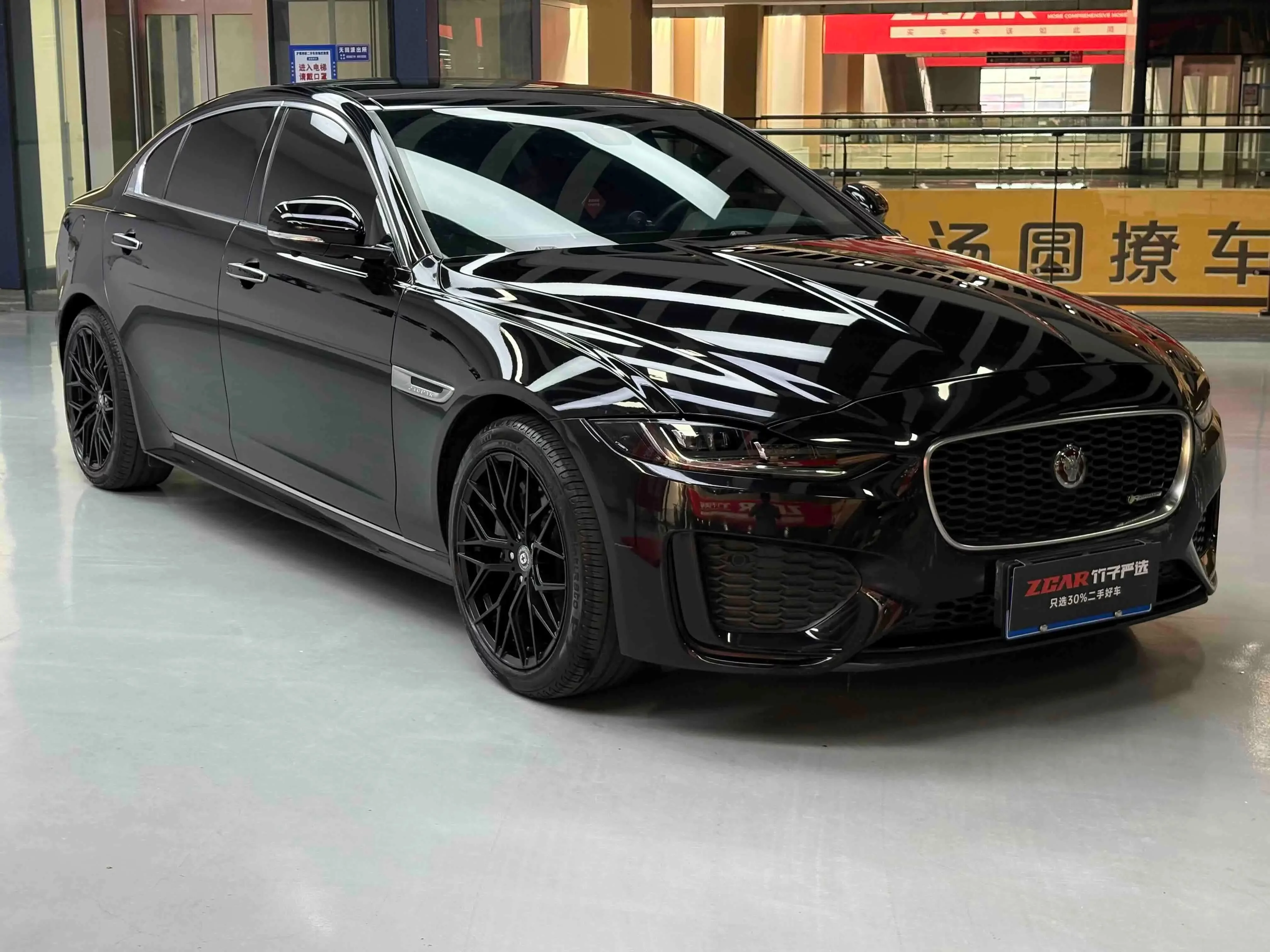 Jaguar XEL