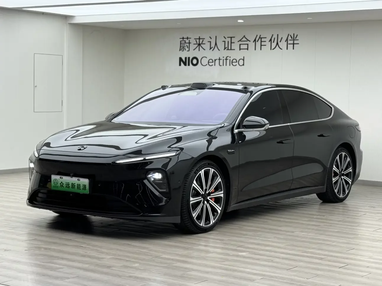 NIO ET7