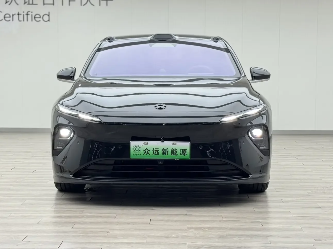 NIO ET7