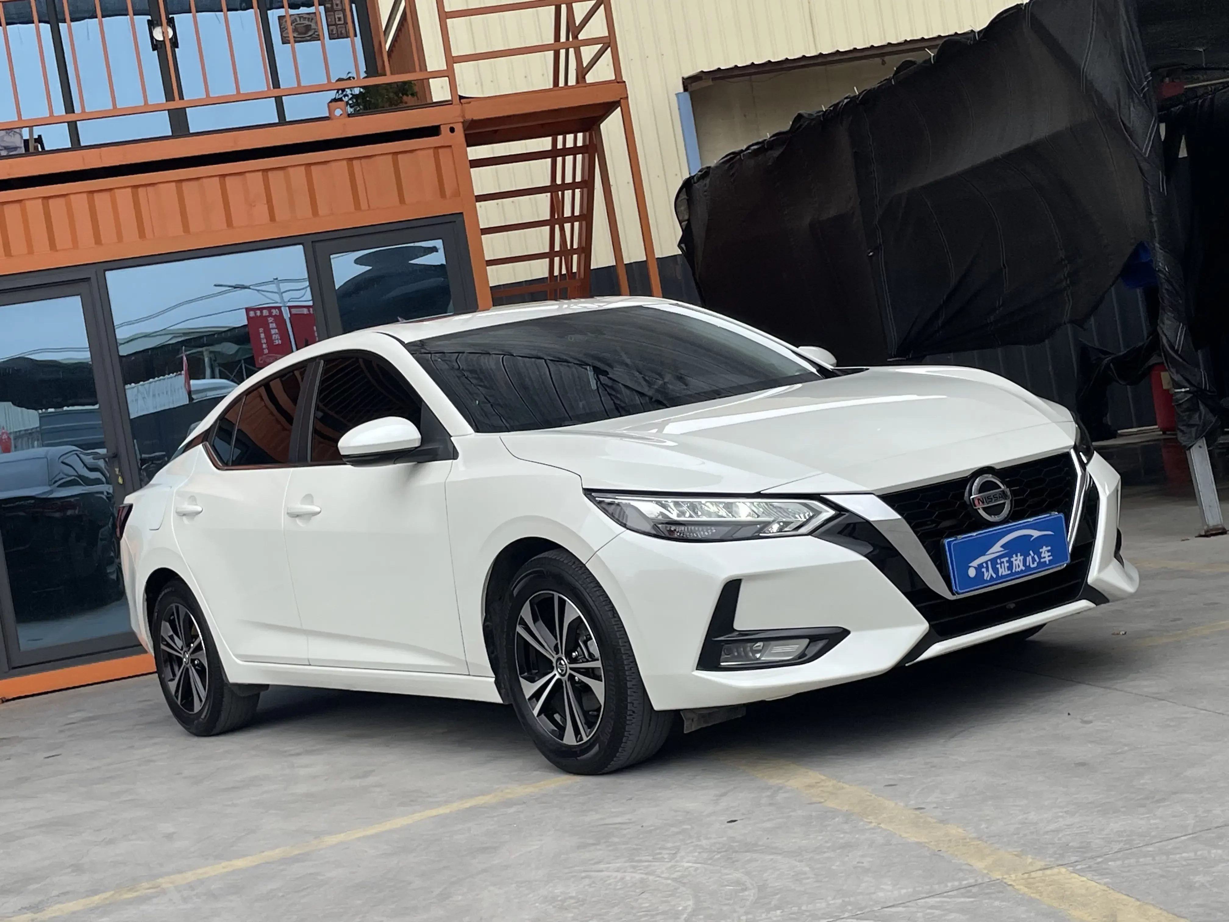 Nissan Sylphy