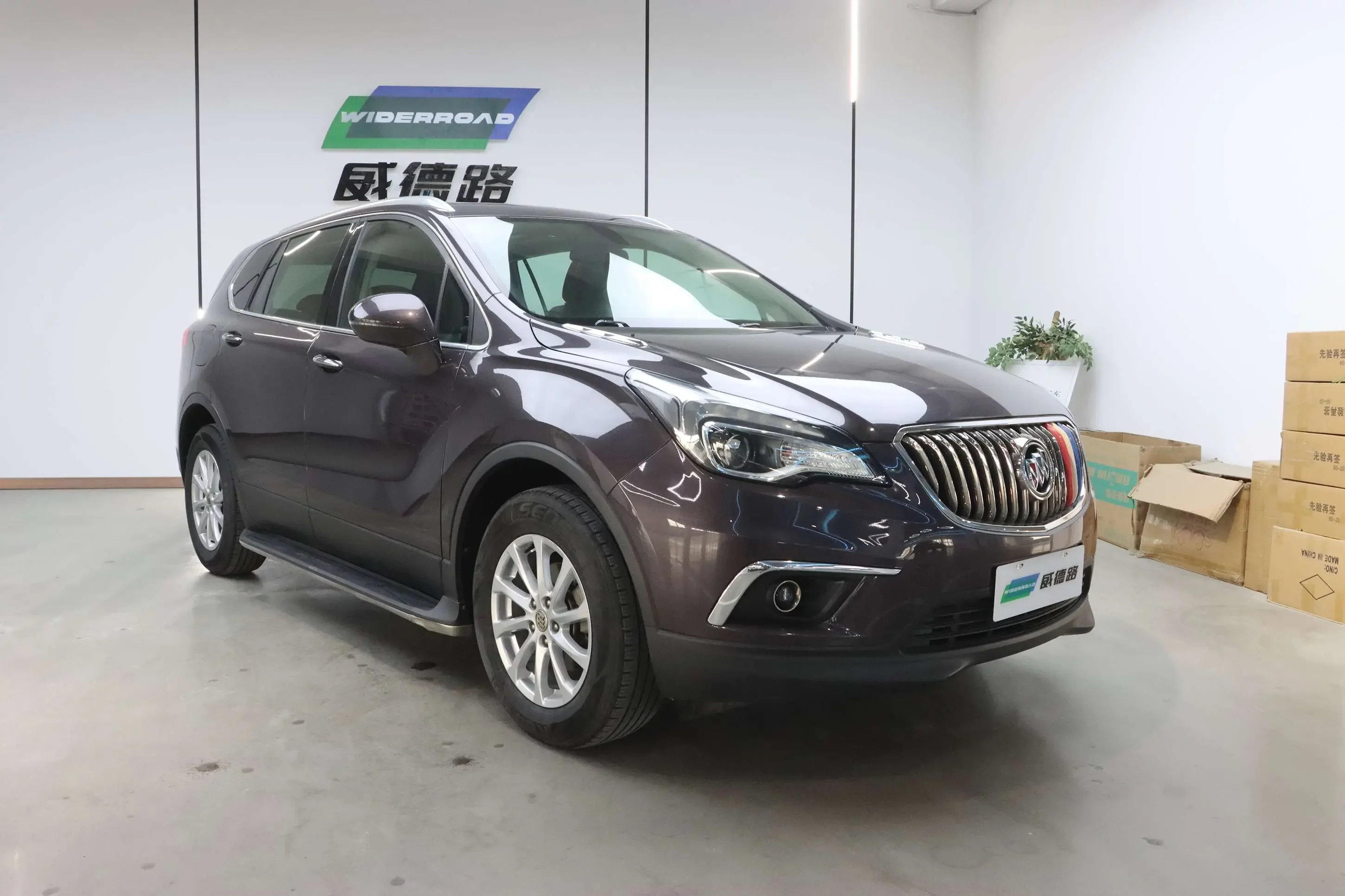Buick Envision