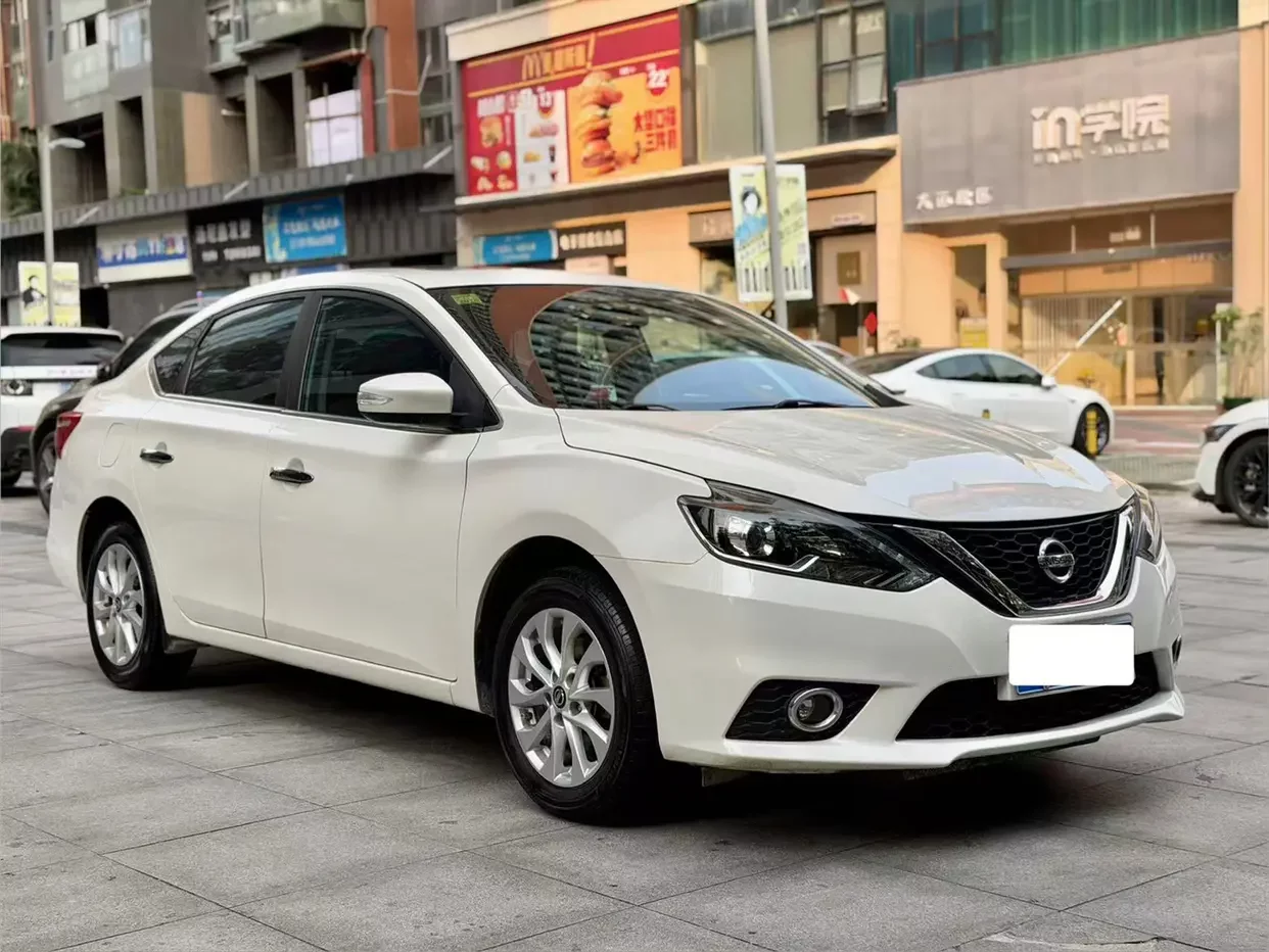 Nissan Sylphy