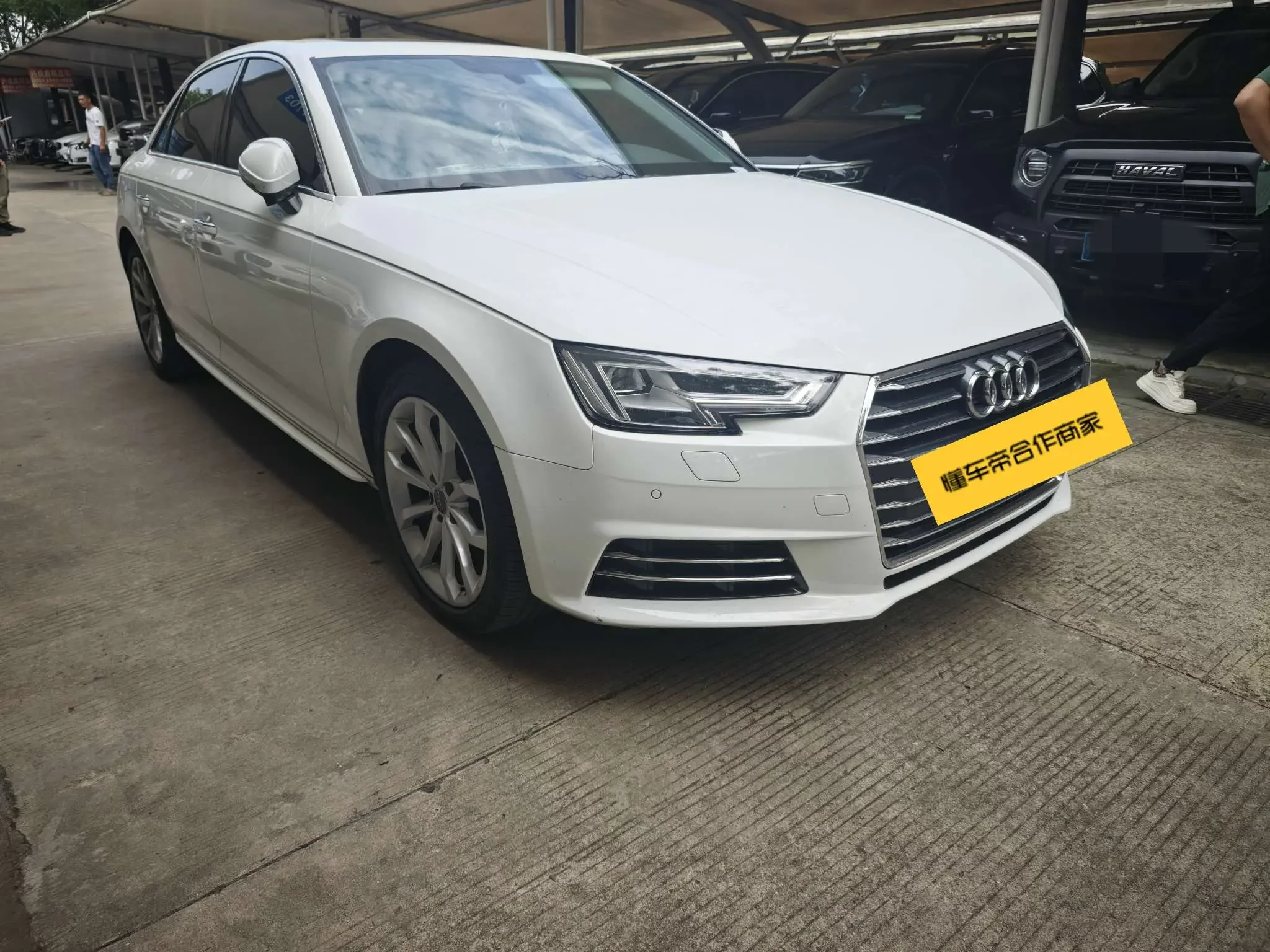 Audi A4L