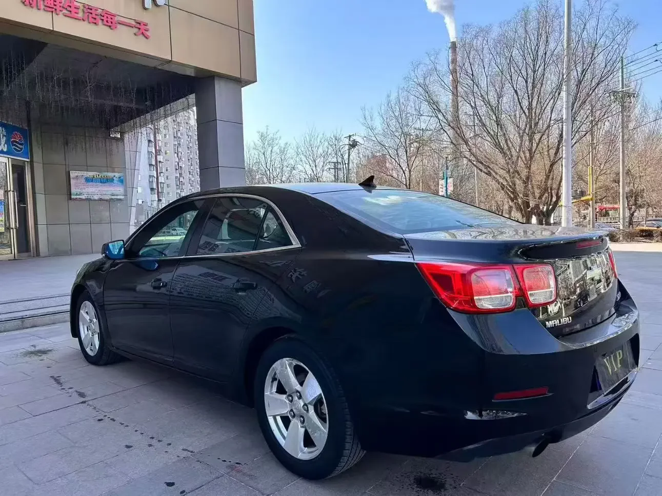 Chevrolet Malibu