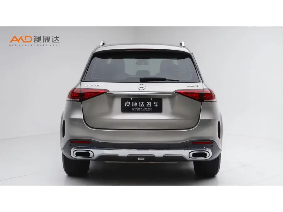 Mercedes-Benz GLE (Imported)