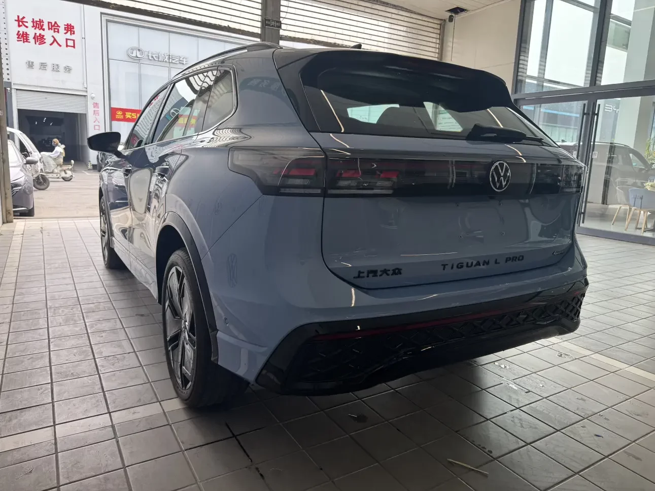 Volkswagen Tiguan L