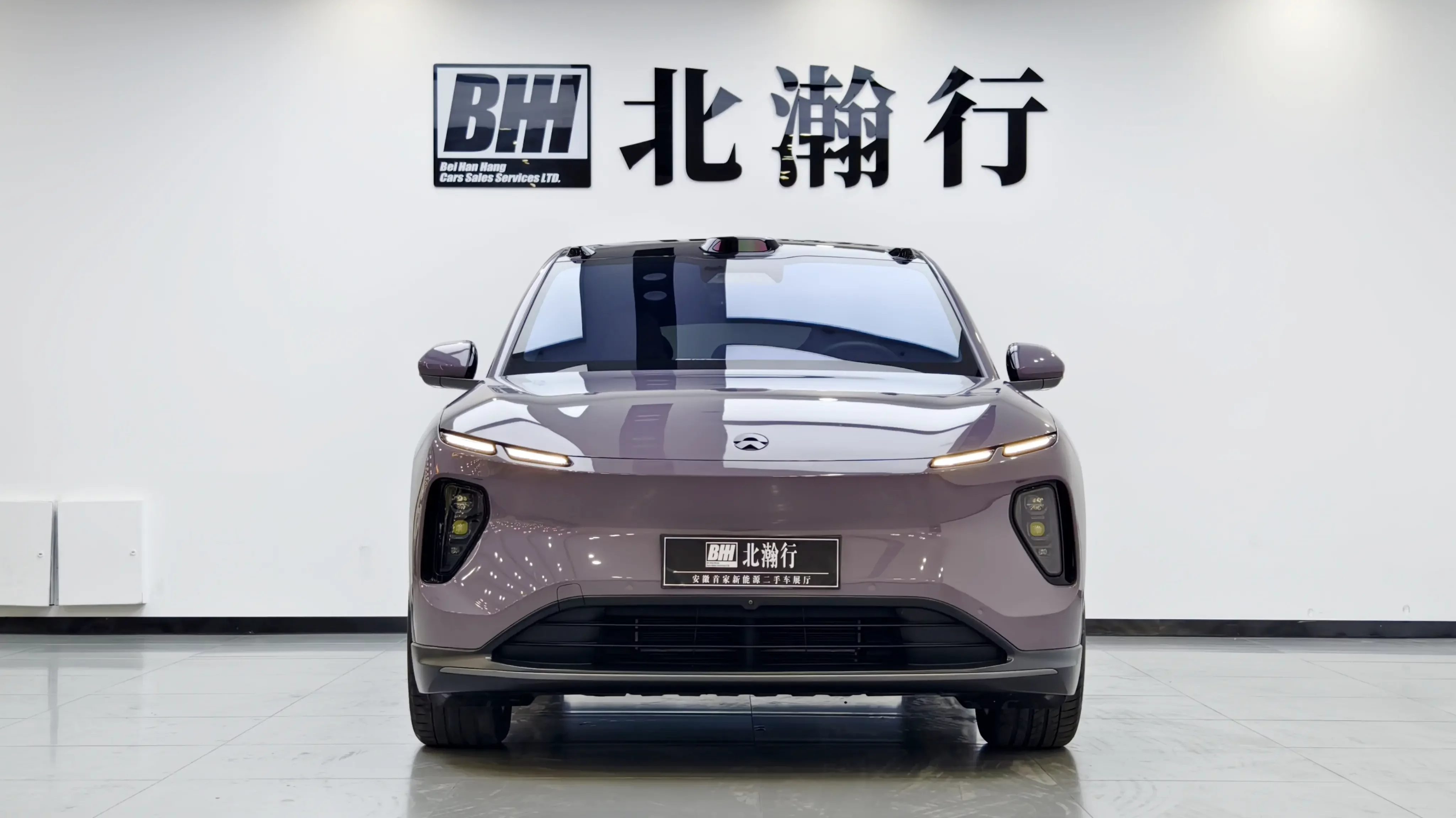 NIO EC6