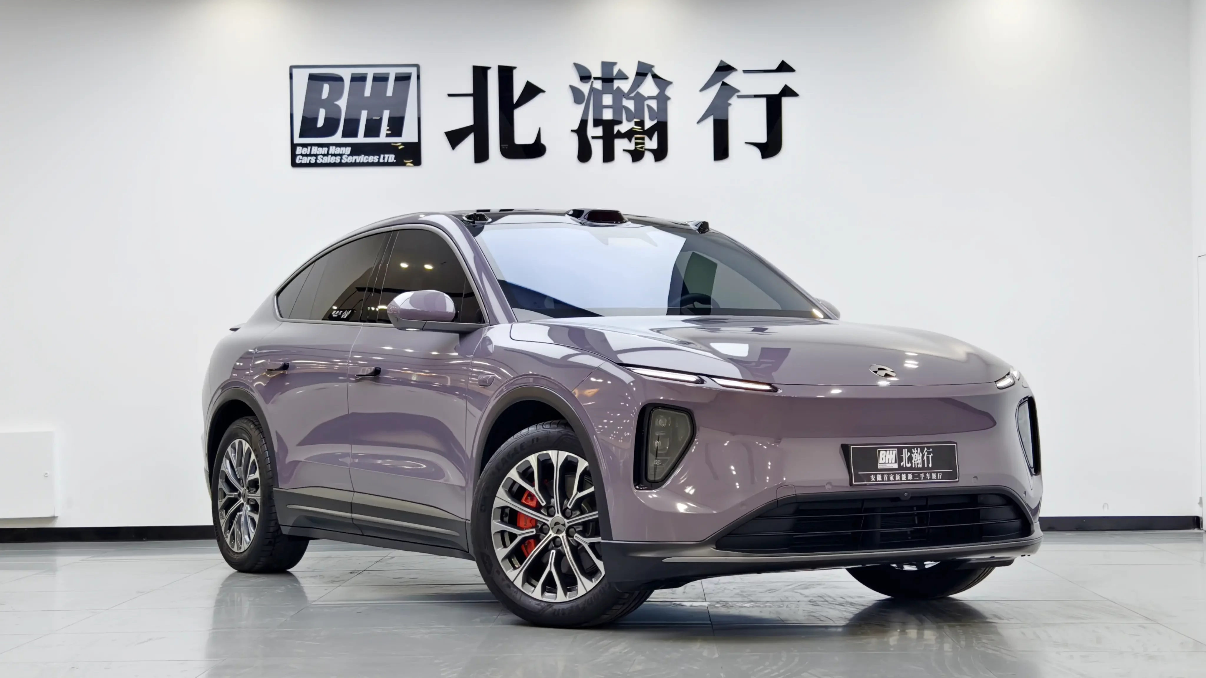 NIO EC6
