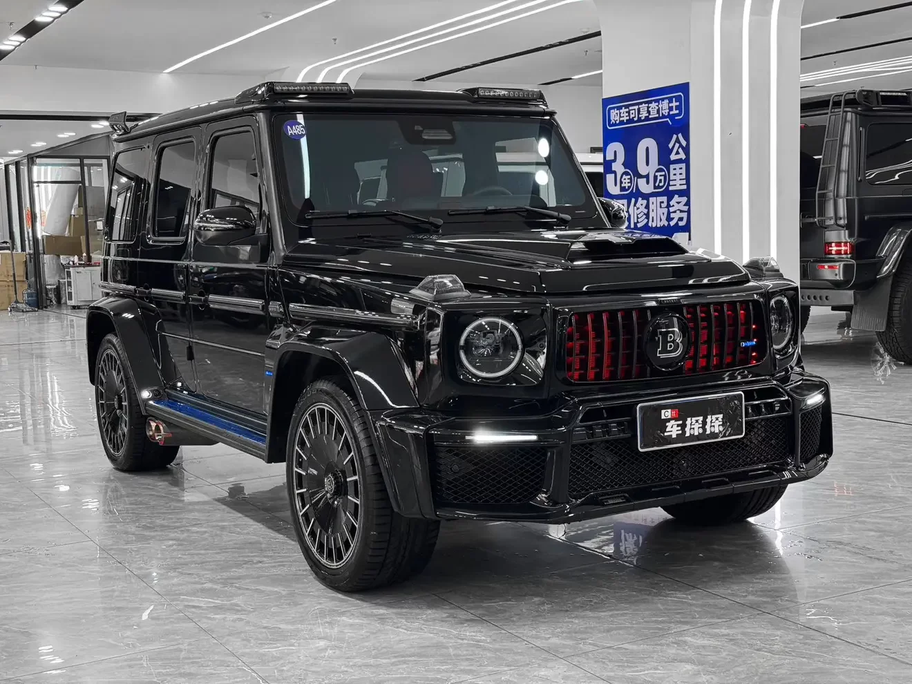 Mercedes-Benz G-Class AMG