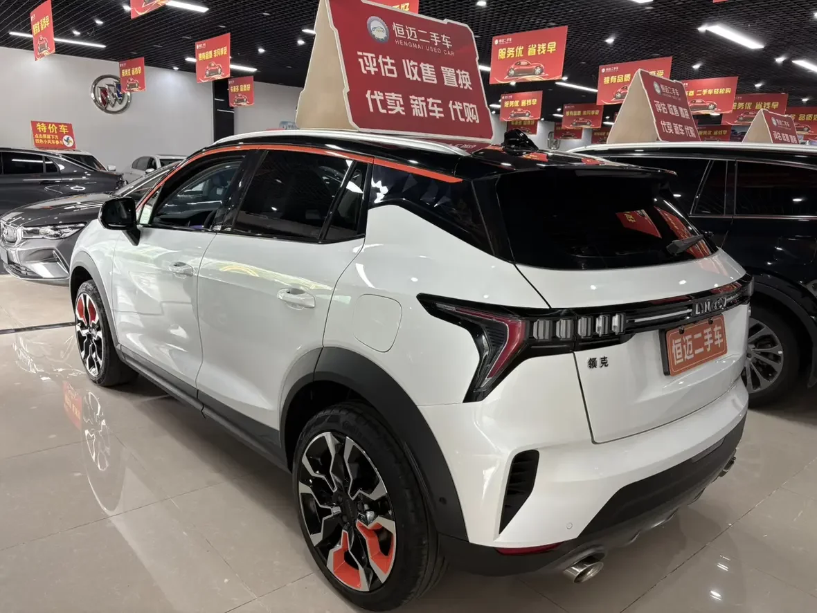 Lynk & Co 06